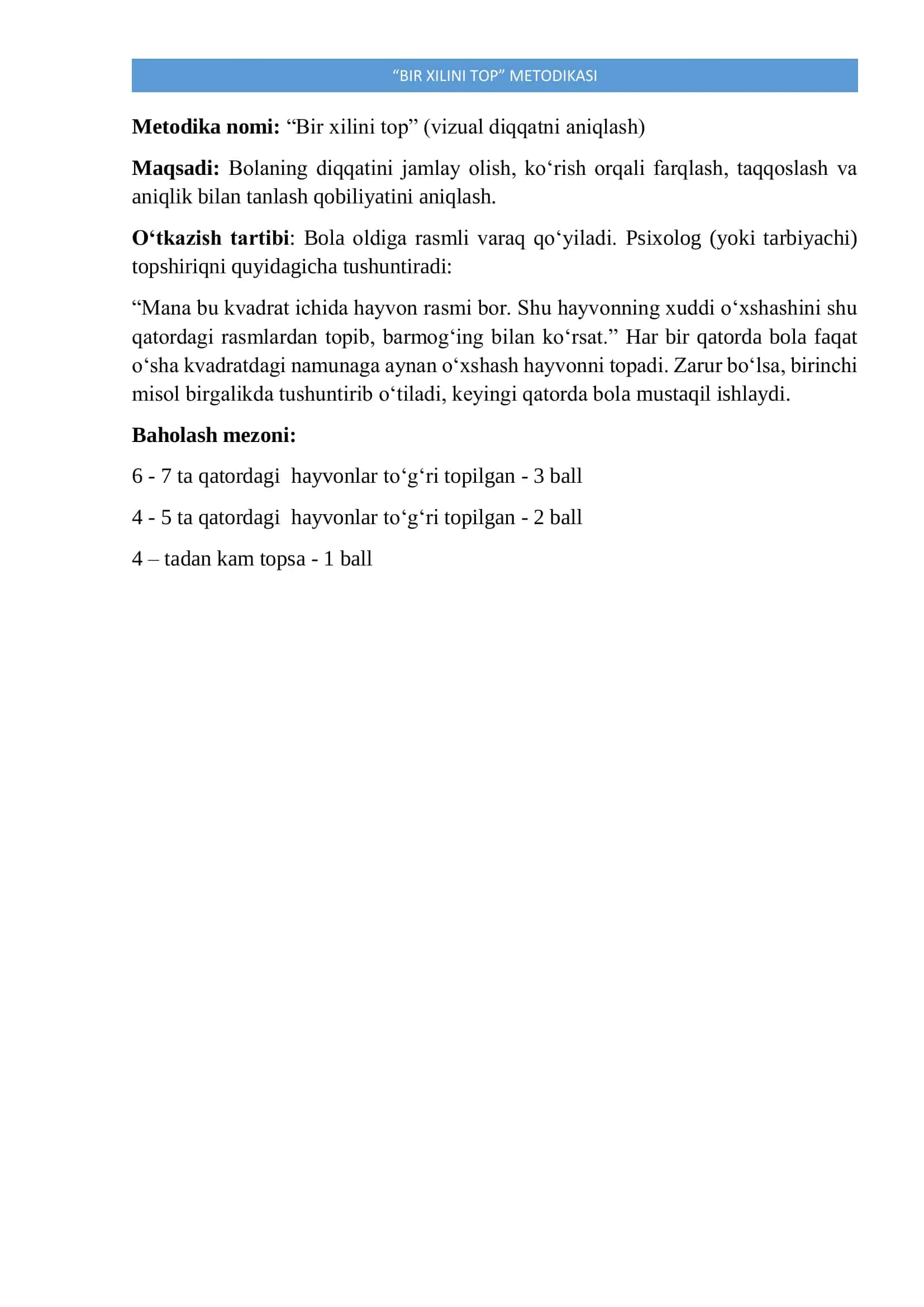 diqqat diagnostikasi 1