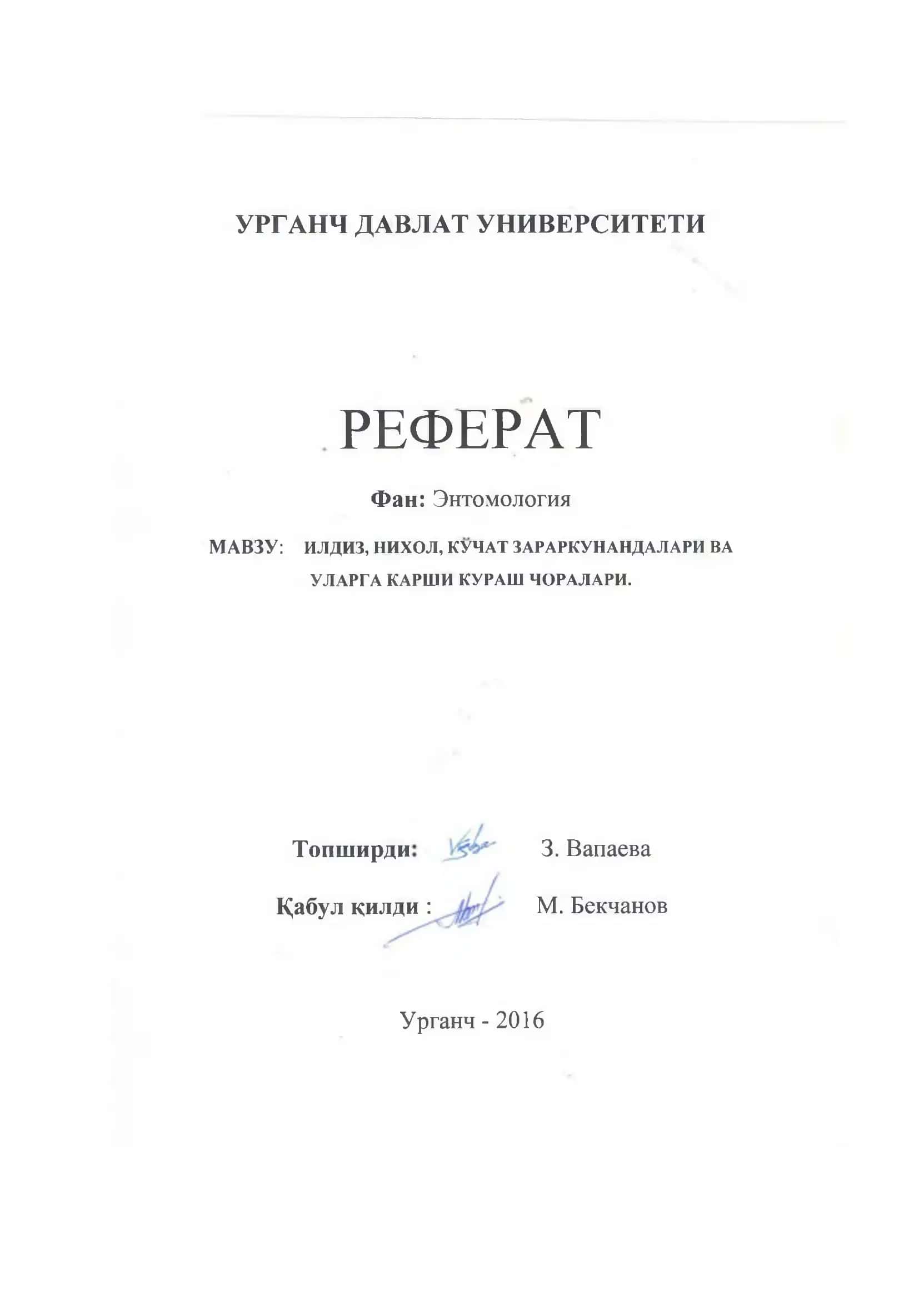ИЛДИЗ, НИХОЛ, КУЧАТ ЗАРАРКУНАНДАЛАРИ ВА УЛАРГА КАРШИ КУРАШ ЧОРАЛАРИ 1