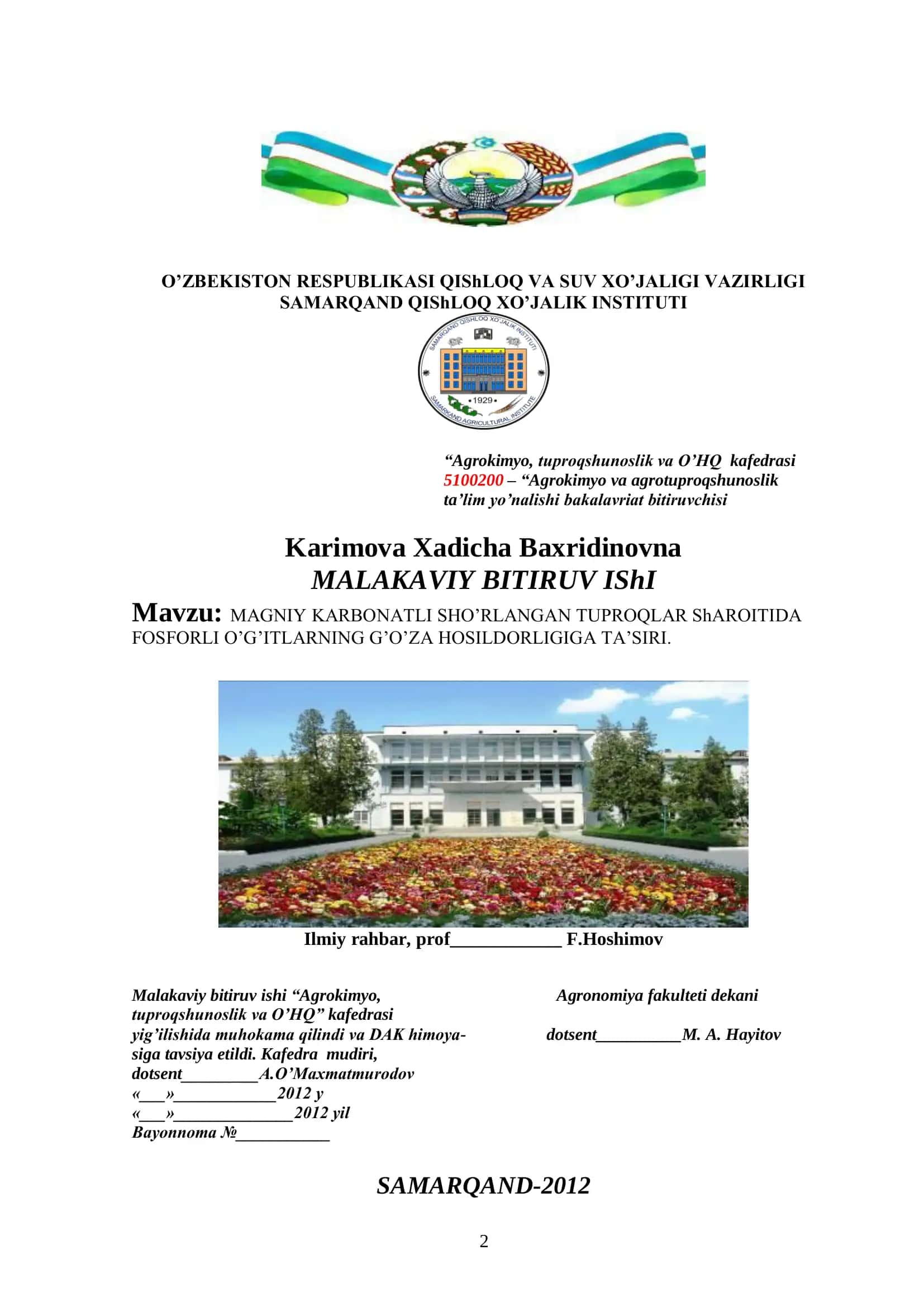 MAGNIY KARBONATLI SHO’RLANGAN TUPROQLAR ShAROITIDA FOSFORLI O’G’ITLARNING G’O’ZA HOSILDORLIGIGA TA’SIRI 1