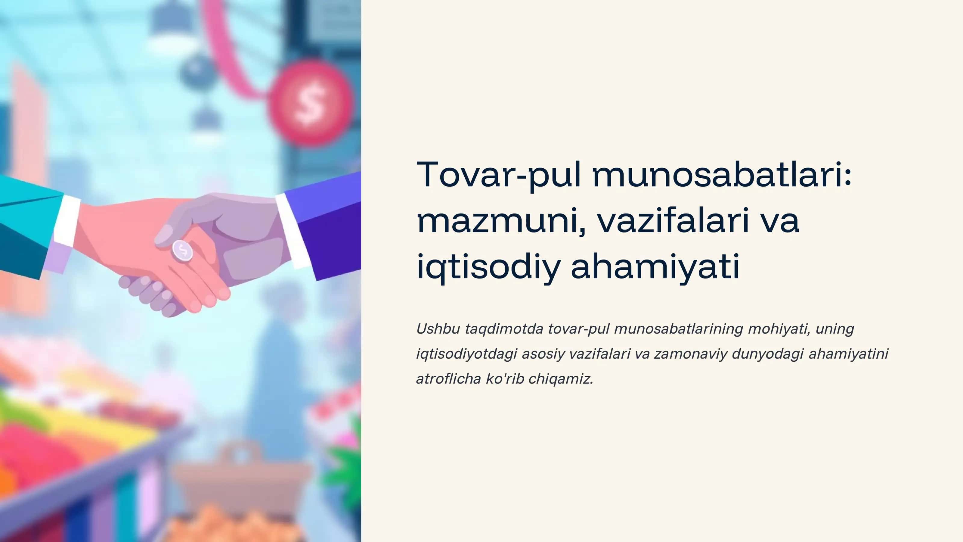 Tovar-pul munosabatlari 1