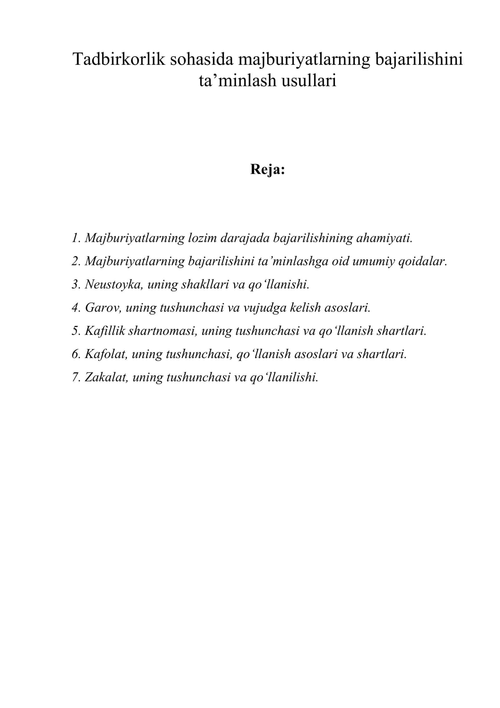 Tadbirkorlik sohasida majburiyatlarning bajarilishini ta’minlash usullari 1