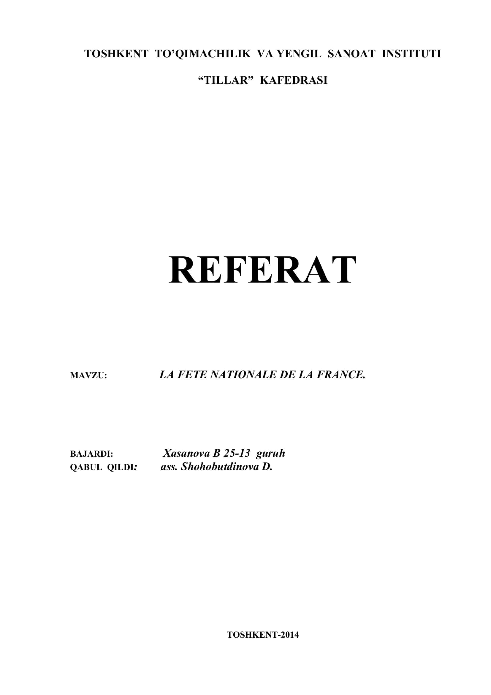 LA FETE NATIONALE DE LA FRANCE 1