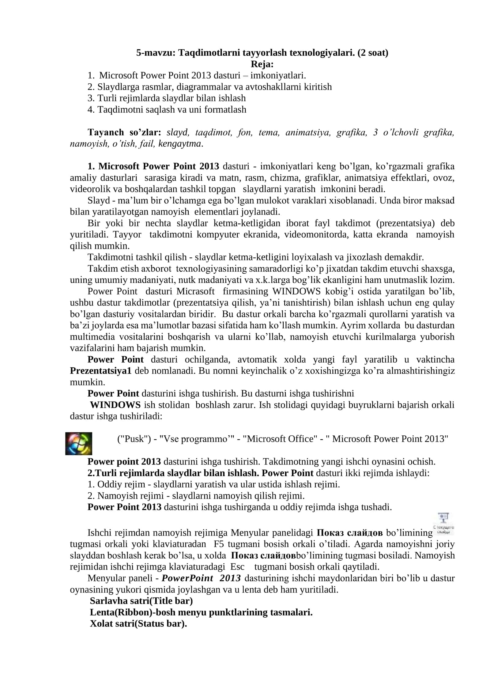 5-mavzu: Taqdimotlarni tayyorlash texnologiyalari 1