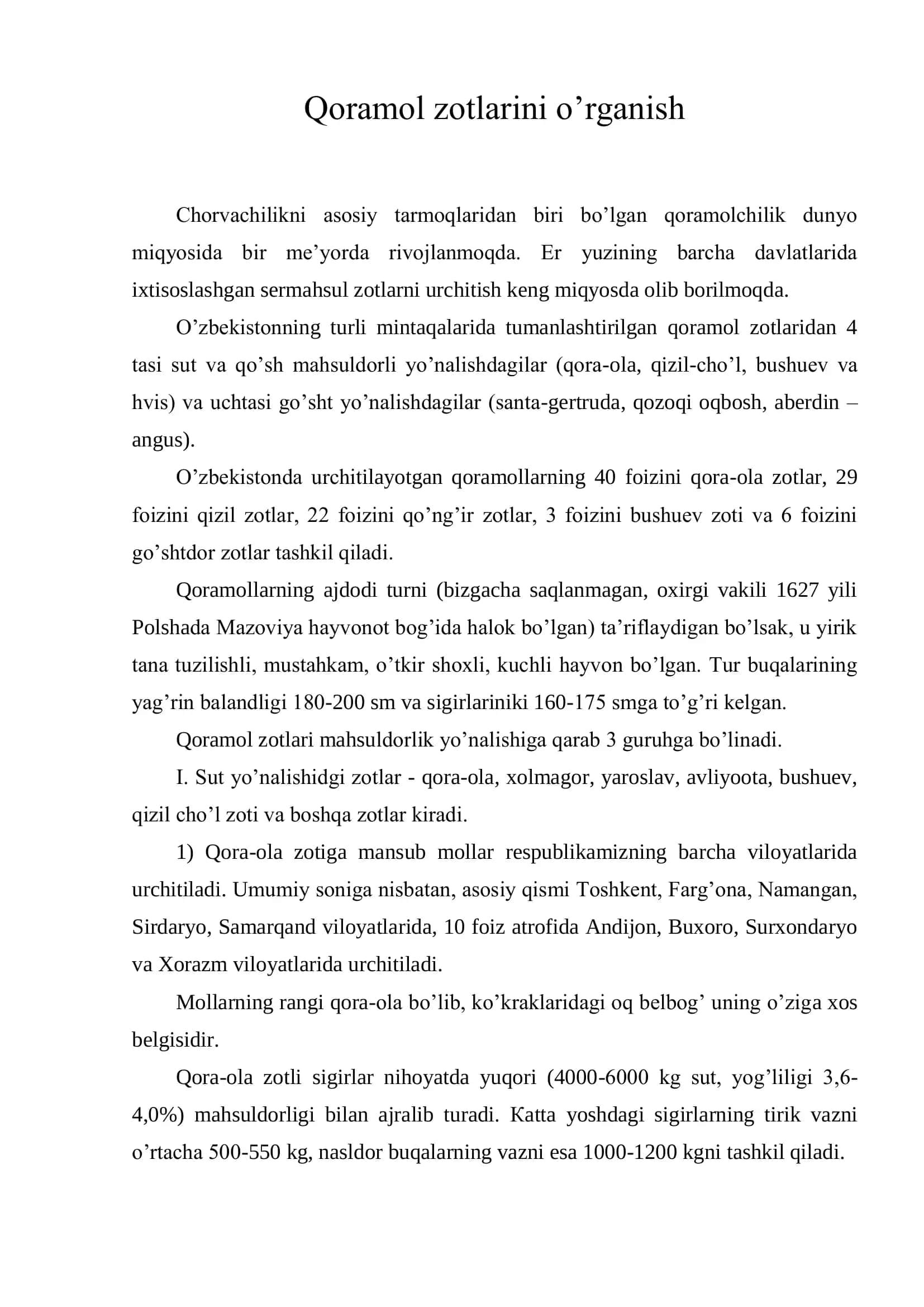 Qoramol zotlarini o'rganish 1
