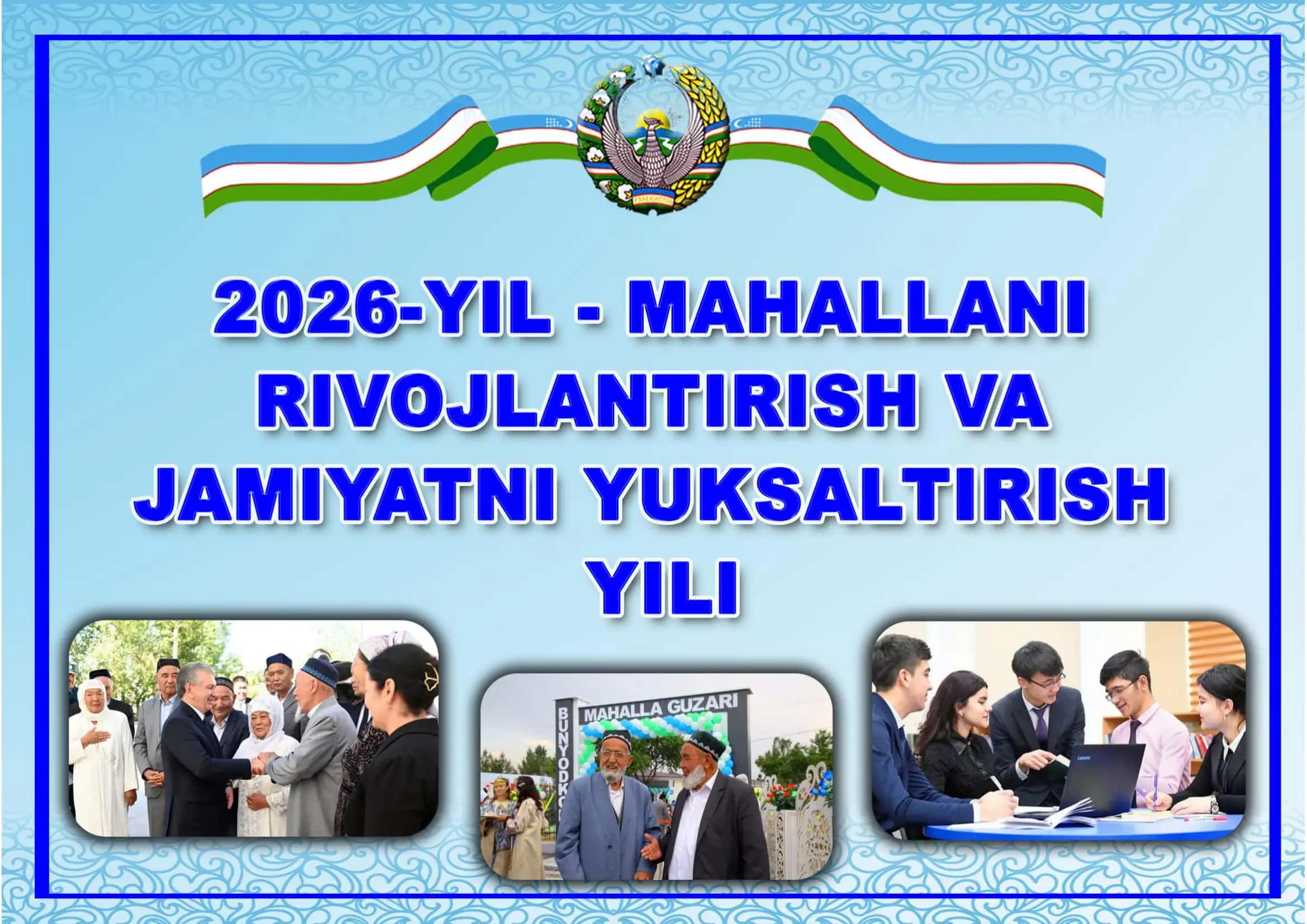 2026-yil nomi a4 formatida 1