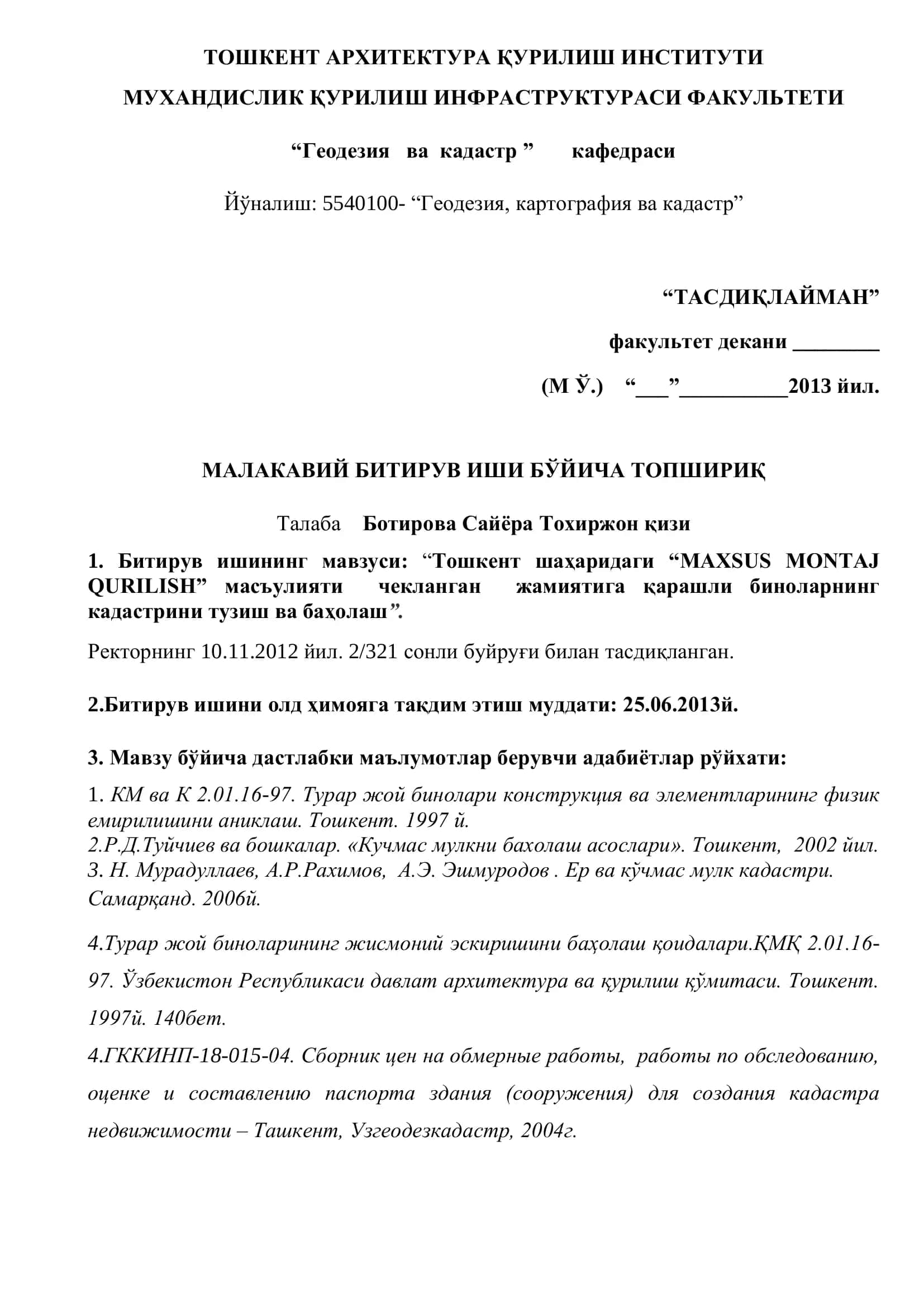 MAXSUS MONTAJ QURILISH 1