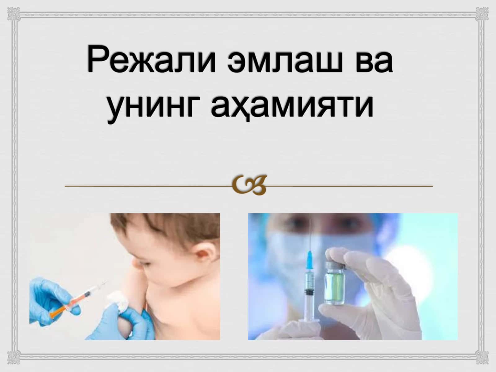 Emlash+Vaksinalar 1
