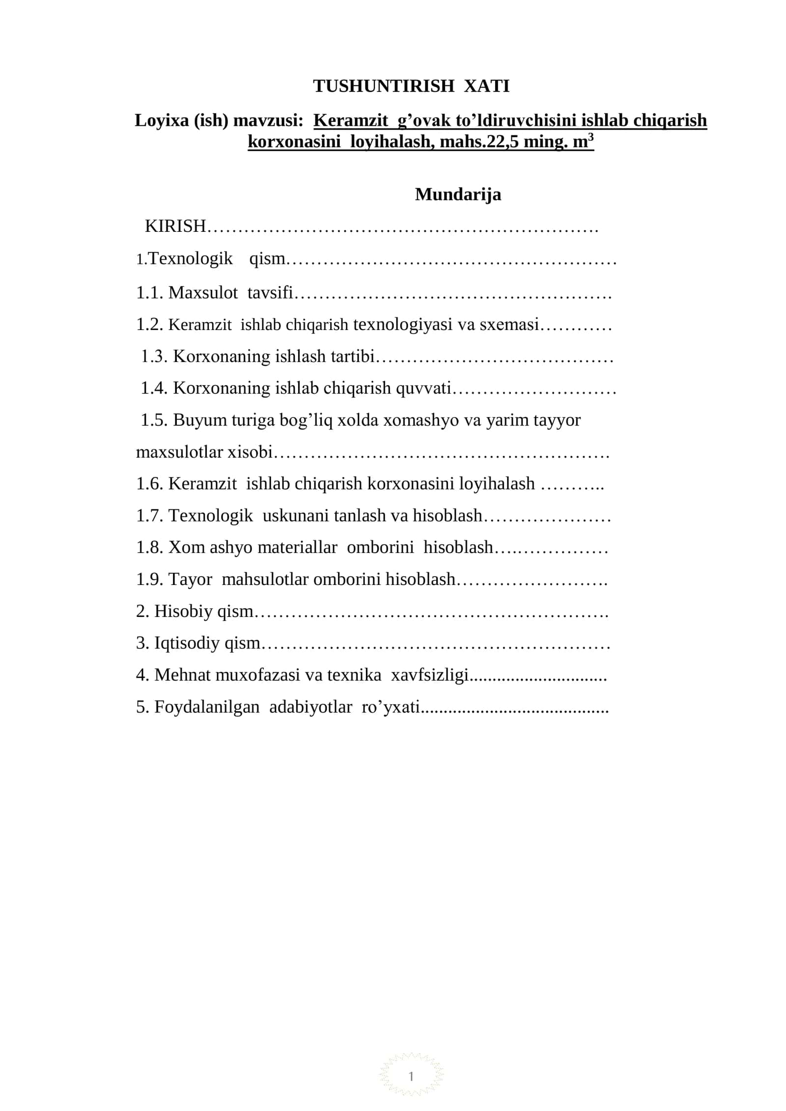 Keramzit g’ovak to’ldiruvchisini ishlab chiqarish korxonasini loyihalash 1