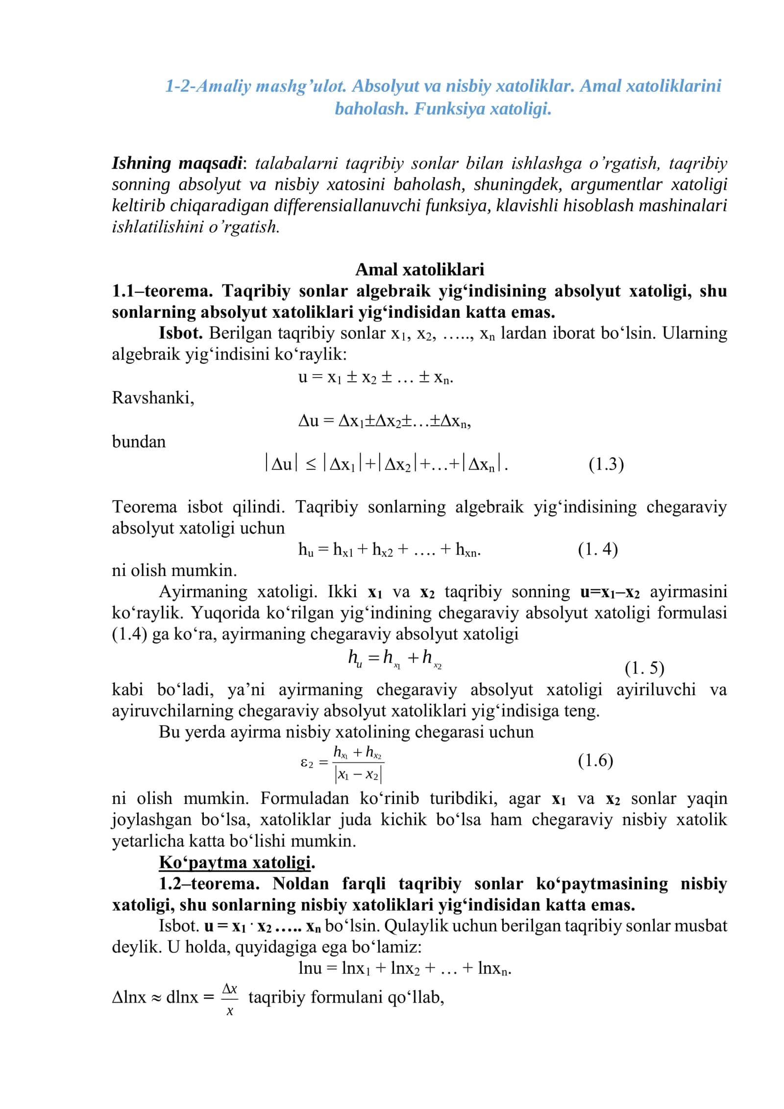 Amaliy mashg’ulot. Absolyut va nisbiy xatoliklar. Amal xatoliklarini baholash. Funksiya xatoligi 1