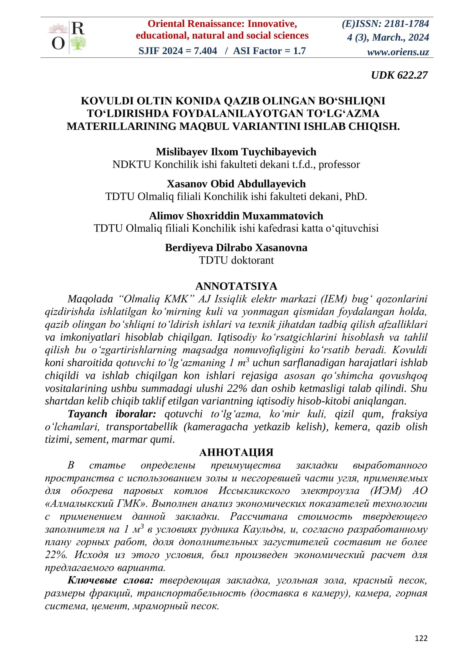 kovuldi-oltin-konida-qazib-olingan-bo-shliqni-to-ldirishda-foydalanilayotgan-to-lg-a 1
