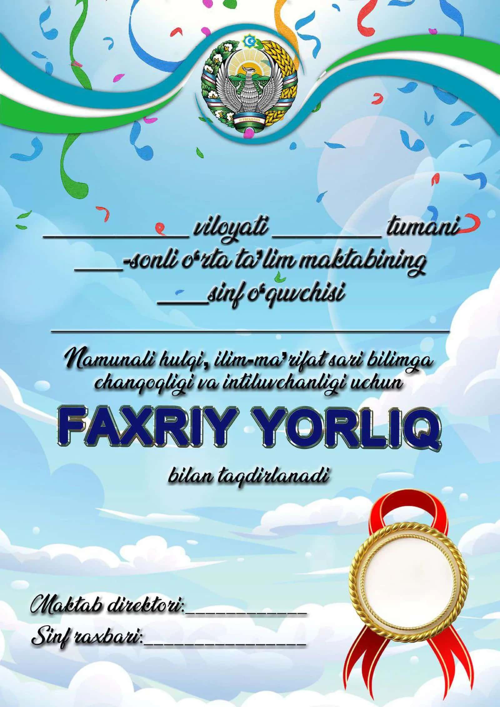 Maqtov yorliq 1