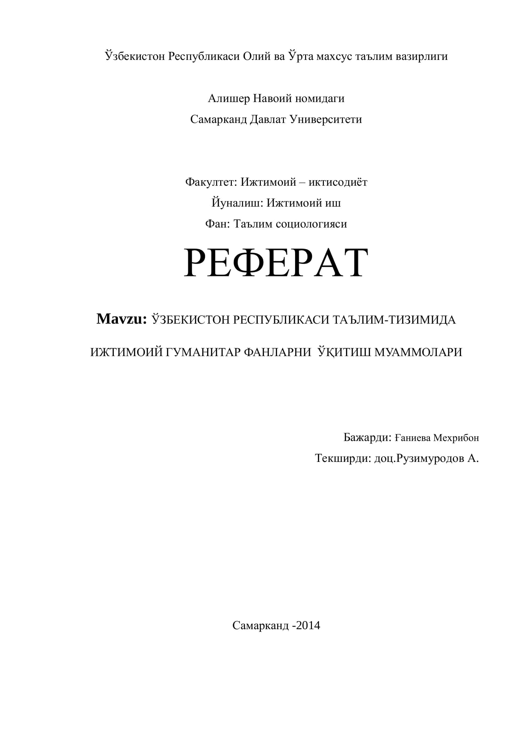 ЎЗБЕКИСТОН РЕСПУБЛИКАСИ ТАЪЛИМ-ТИЗИМИДА 1