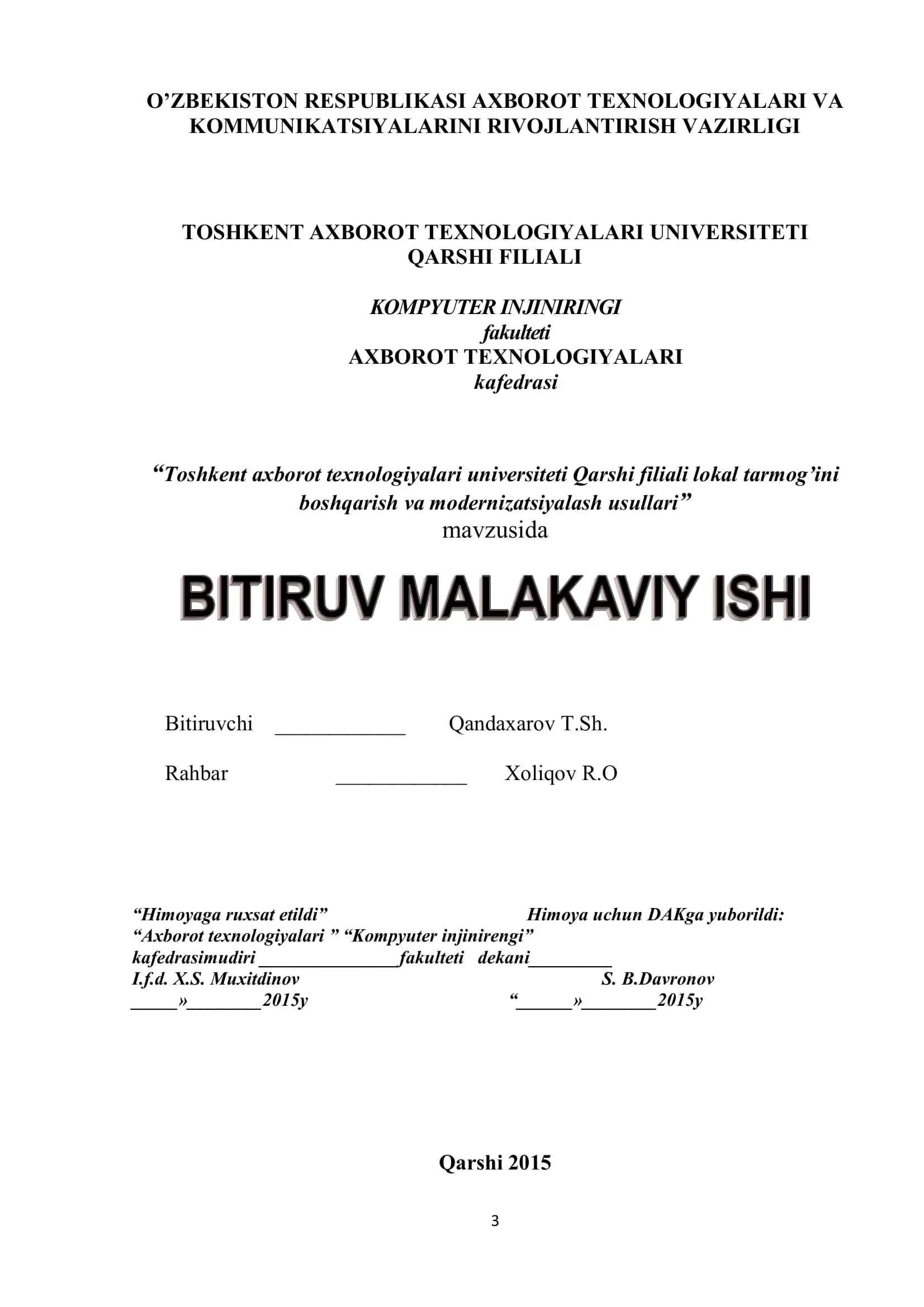 TАTU Qarshi filiali lokal tarmog’ini boshqarish va modernizatsiyalash usullari 1