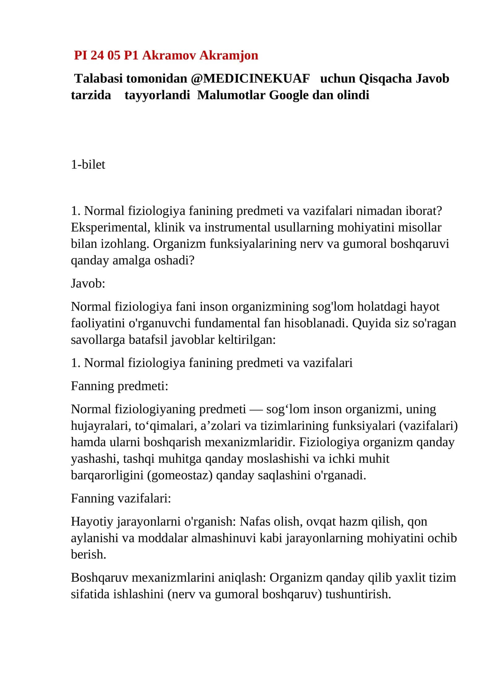 Normal fiziologiya fanining predmeti va vazifalari 1