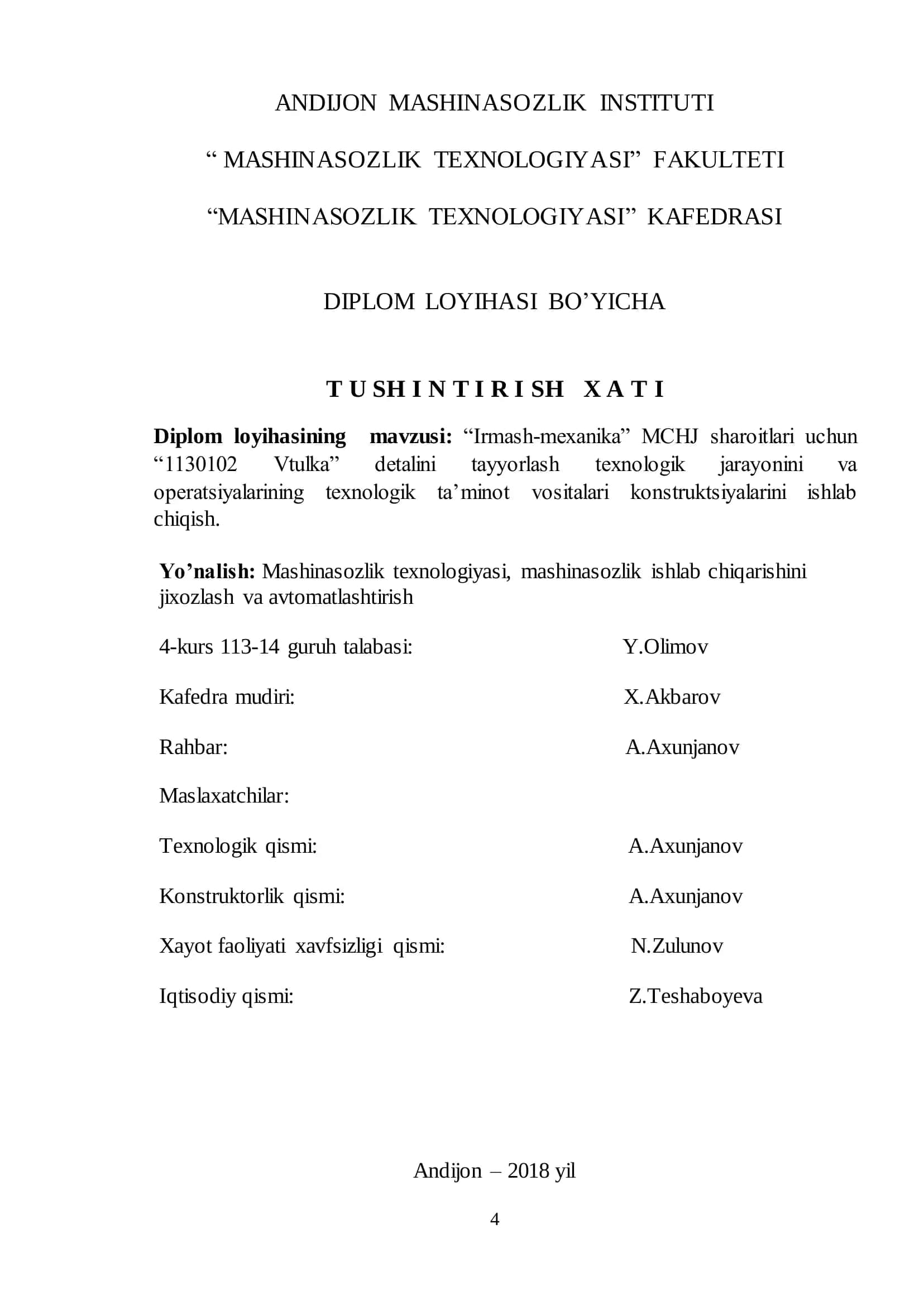 "MASHINASOZLIK TEXNOLOGIYASI" DIPLOM LOYIHASI 1