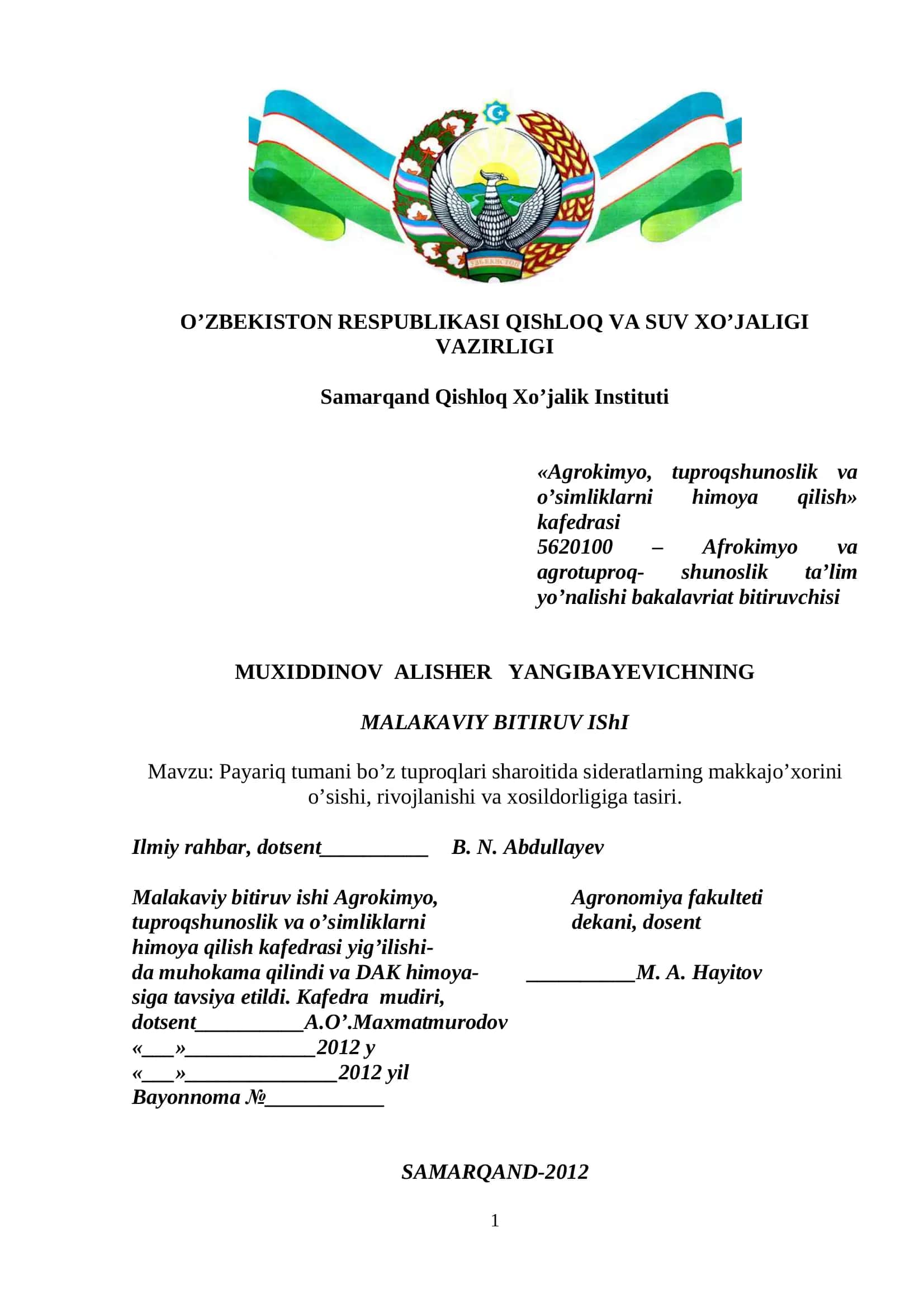 Agrokimyo, tuproqshunoslik va o’simliklarni himoya qilish kafedrasi 1