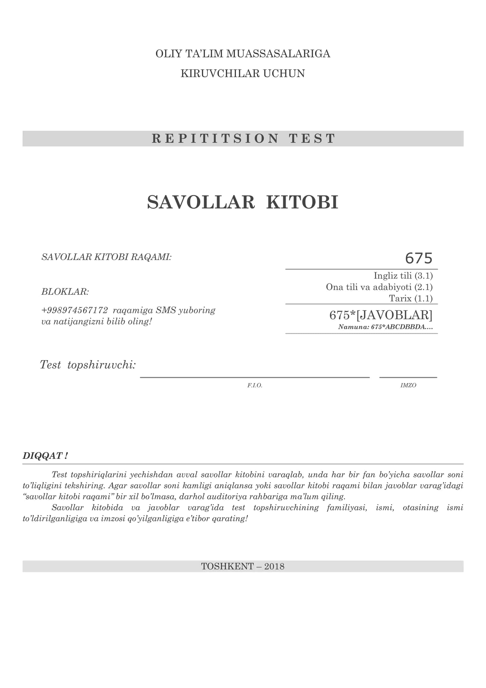 DTM SAVOLLAR KITOBI 1