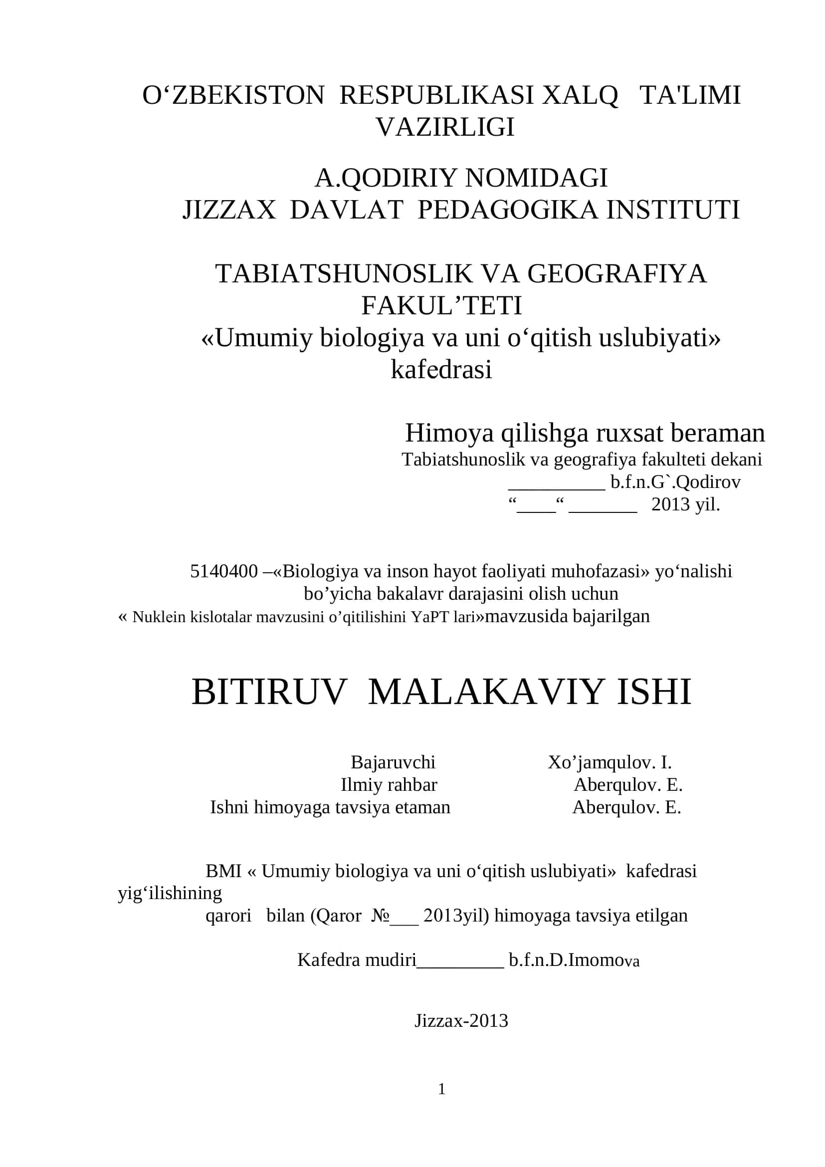 Umumiy biologiya va uni o‘qitish uslubiyati 1