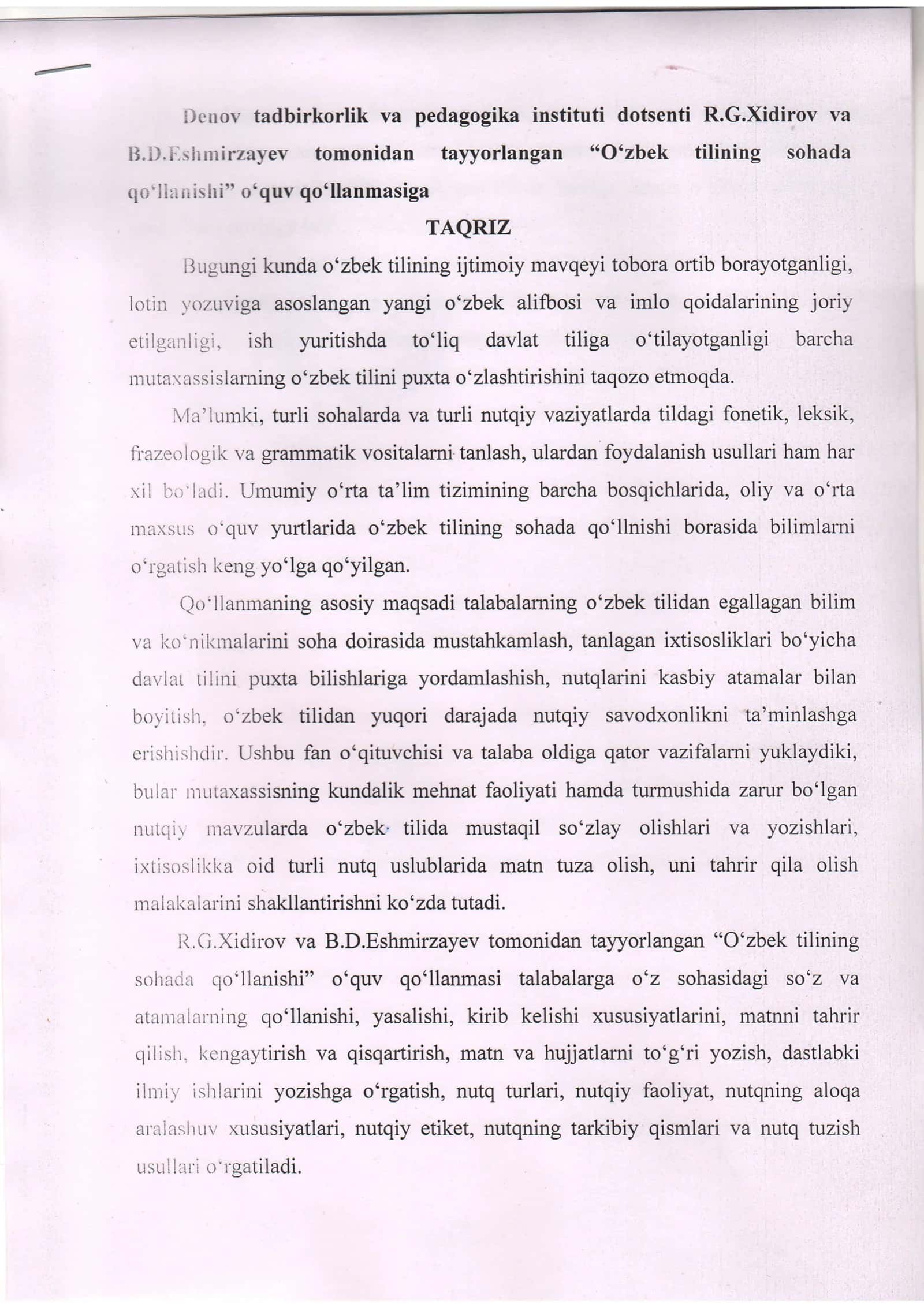 O'zbek tilining sohada isiri 1