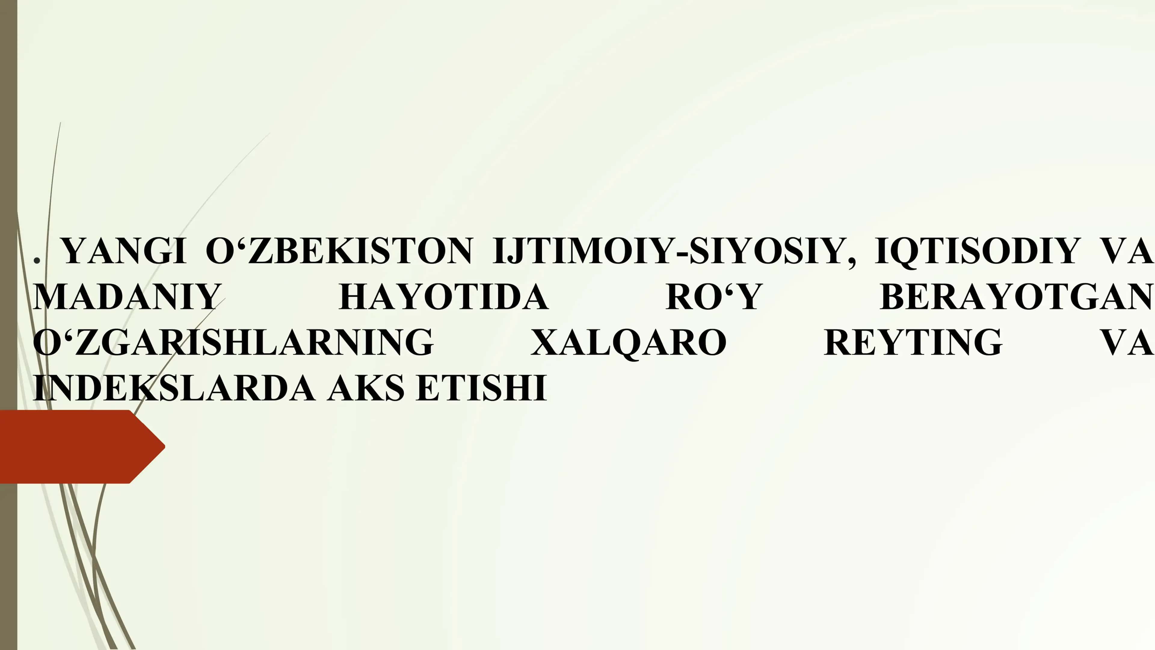 Xalqaro reyting tizimida ta'lim sohasida islohotlar 1
