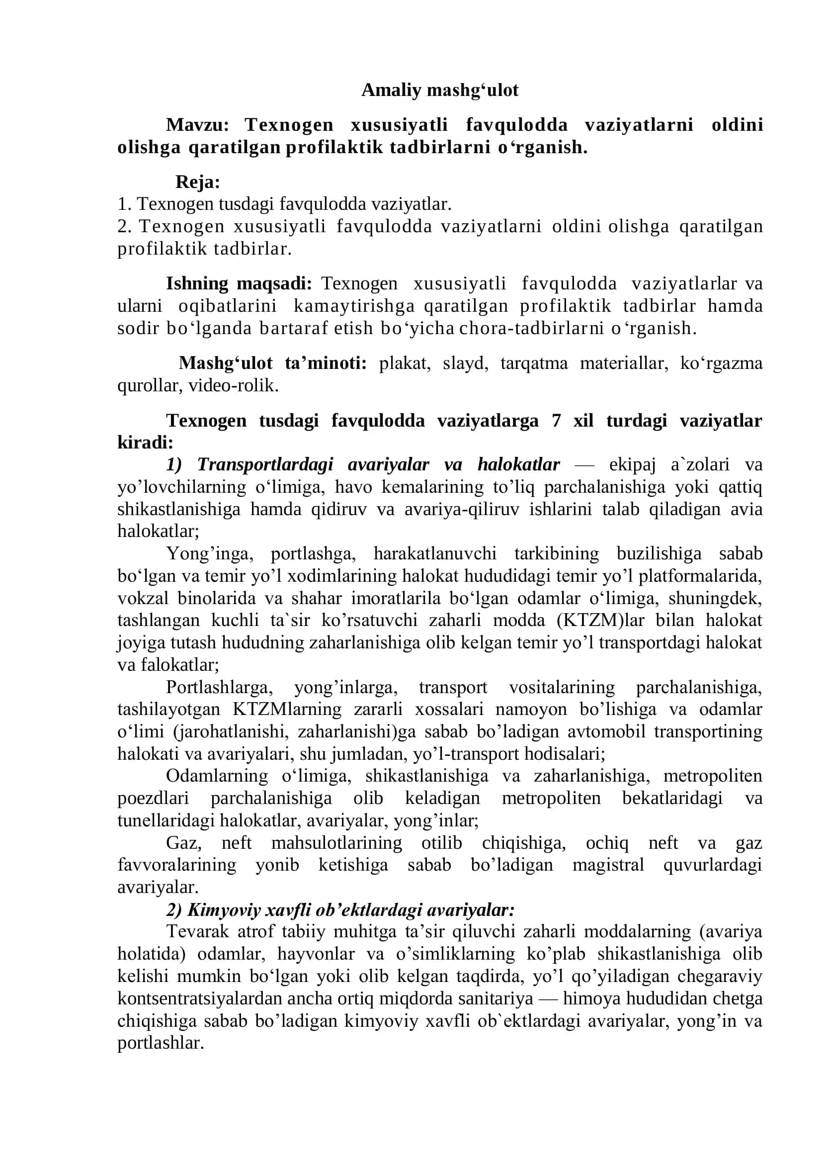 Texnogen xususiyatli favqulodda vaziyatlarni oldini olishga qaratilgan profilaktik tadbirlar 1
