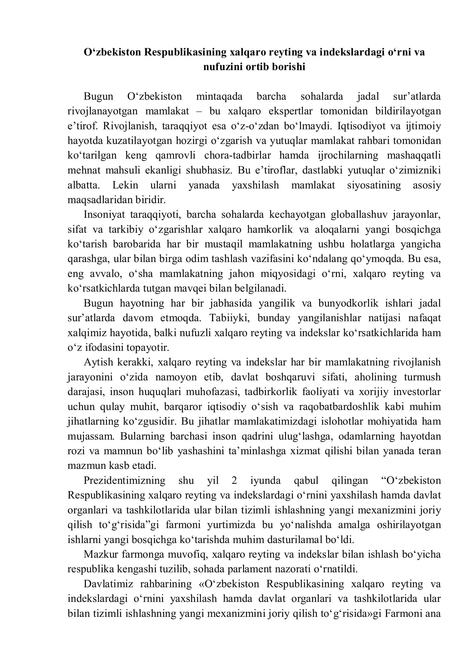 O‘zbekiston Respublikasining xalqaro reyting va indekslardagi o‘rni va nufuzini ortib borishi 1
