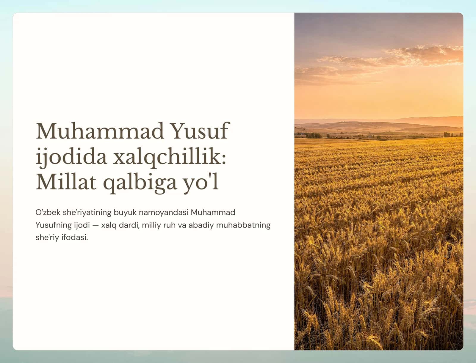 Muhammad Yusuf 1