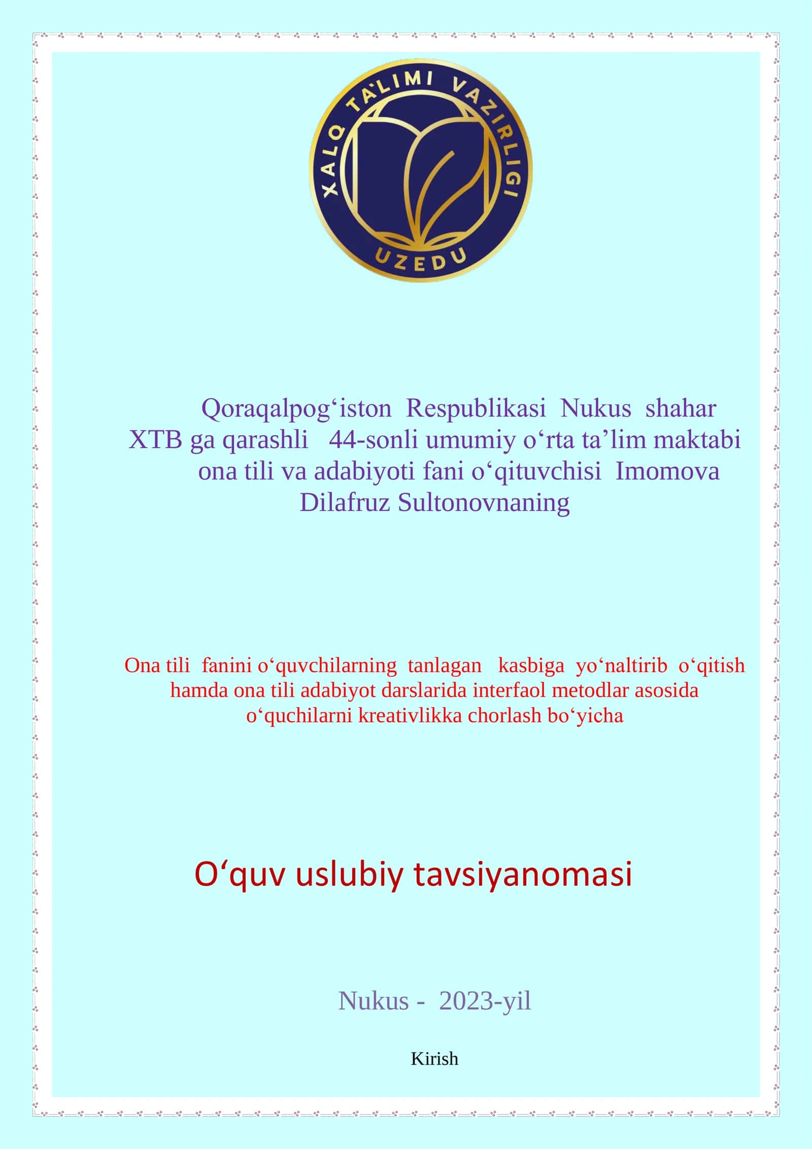 9-sinf Ona tili fanidan ochiq dars ishlanma. Shart mayli vositasida ergashgan qo'shma gaplar 1