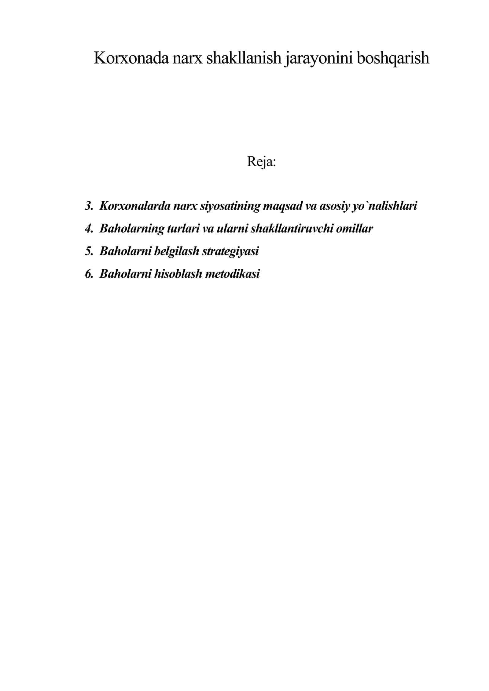 Korxonada narx shakllanish jarayonini boshqarish 1