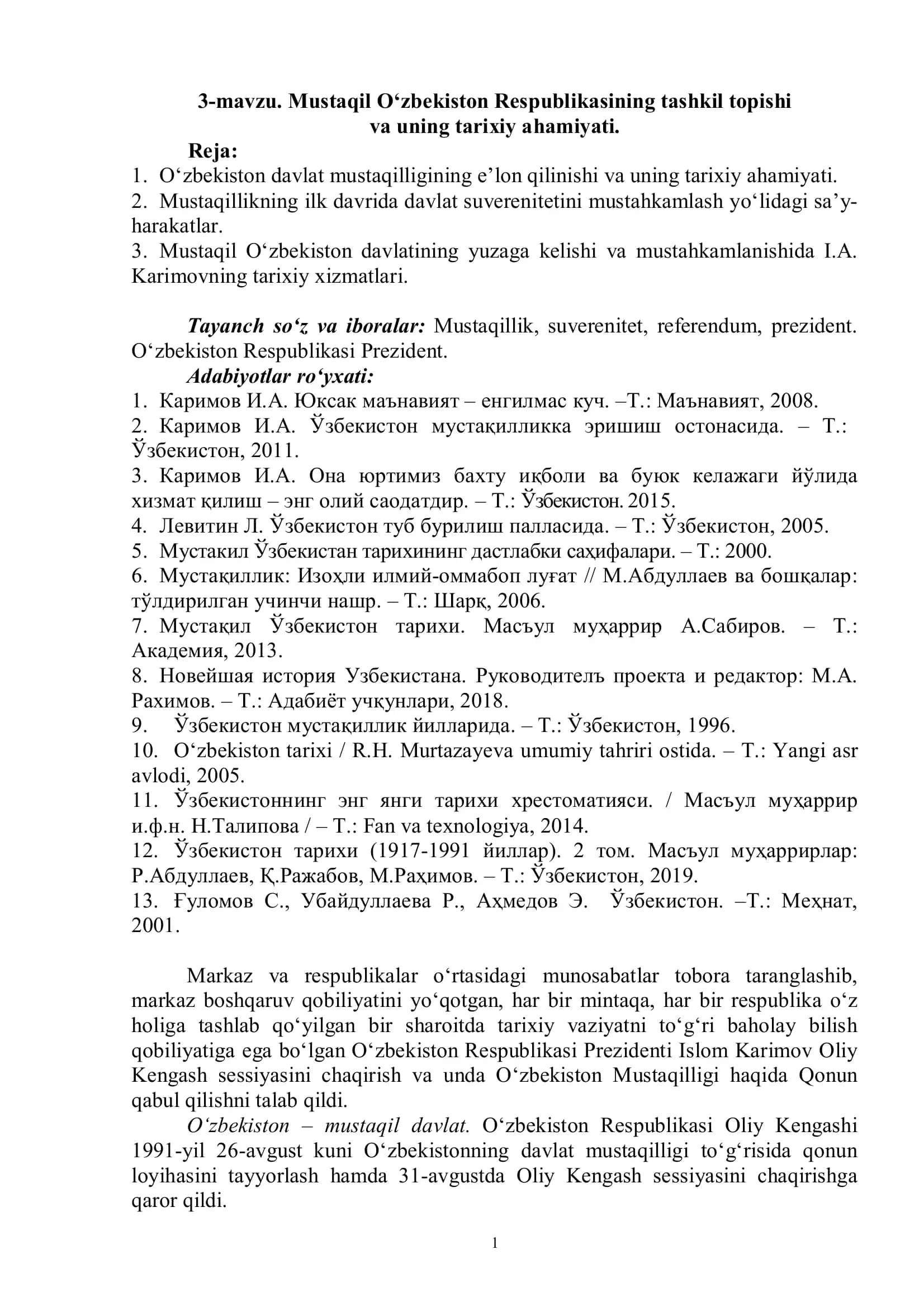 Mustaqil O‘zbеkiston Rеspublikasining tashkil topishi va uning tarixiy ahamiyati 1