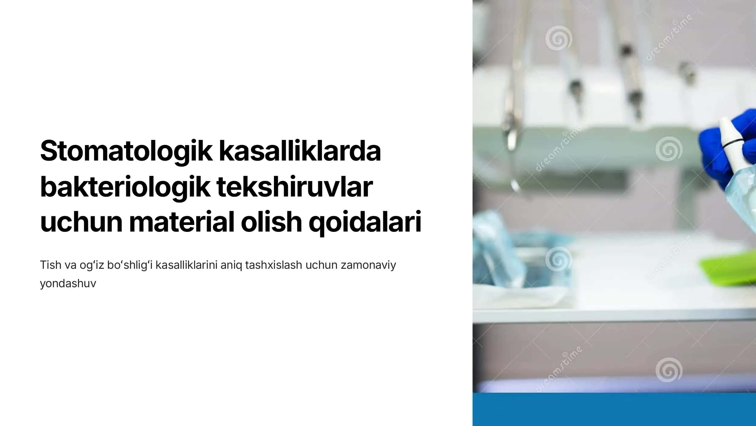 Stomatologik  kasalliklarda (tish  karashidan, ogʻiz  boʻshligʻidan, soʻlak  bezlaridan, milk  suyuqligi, karies boʻshligʻi va kanalidan,  tish-milk choʻntagidan)  bakteriologik  tekshiruvlar uchun  material olish qoidalari. 1