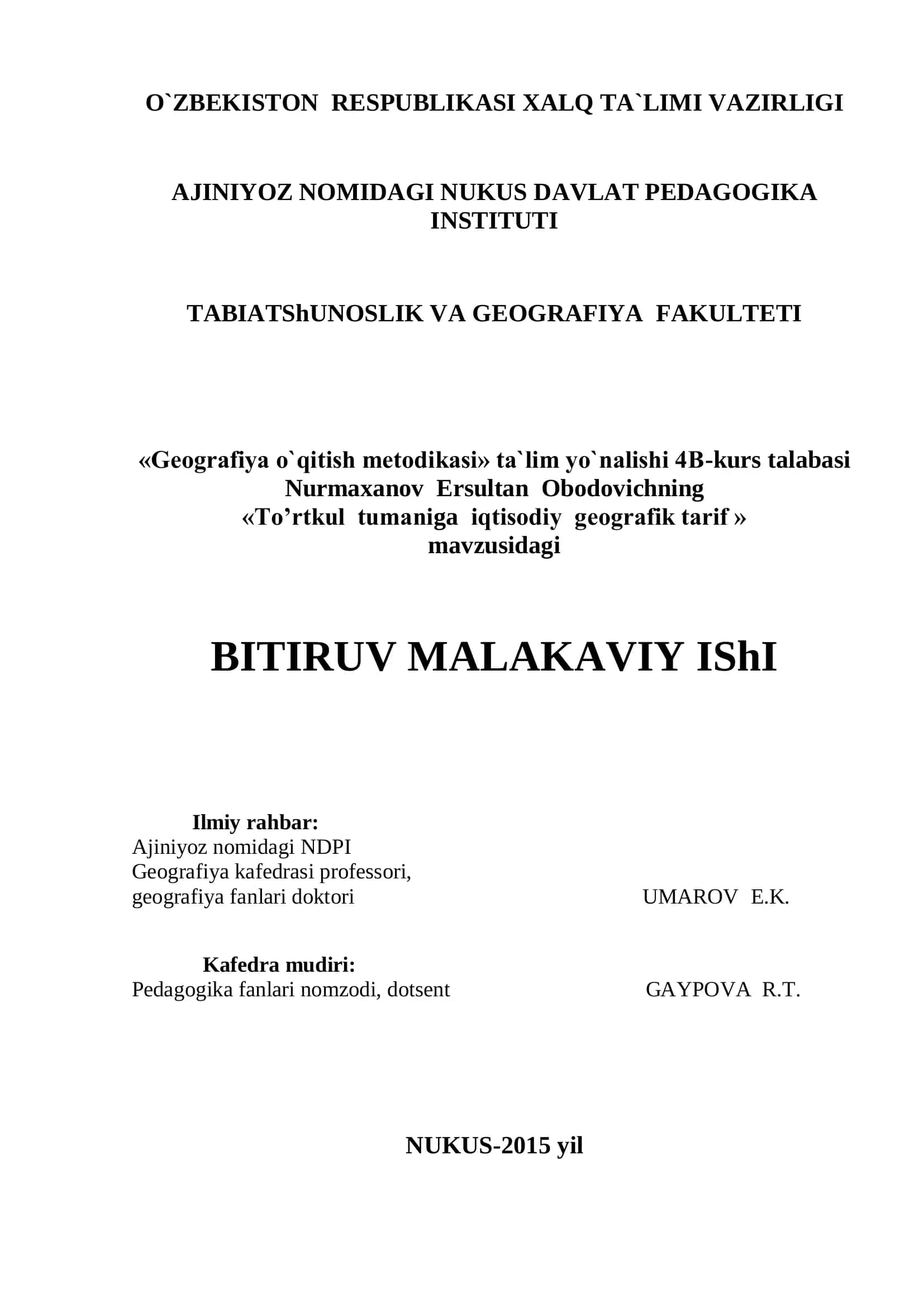 «To’rtkul tumaniga iqtisodiy geografik tarif » 1