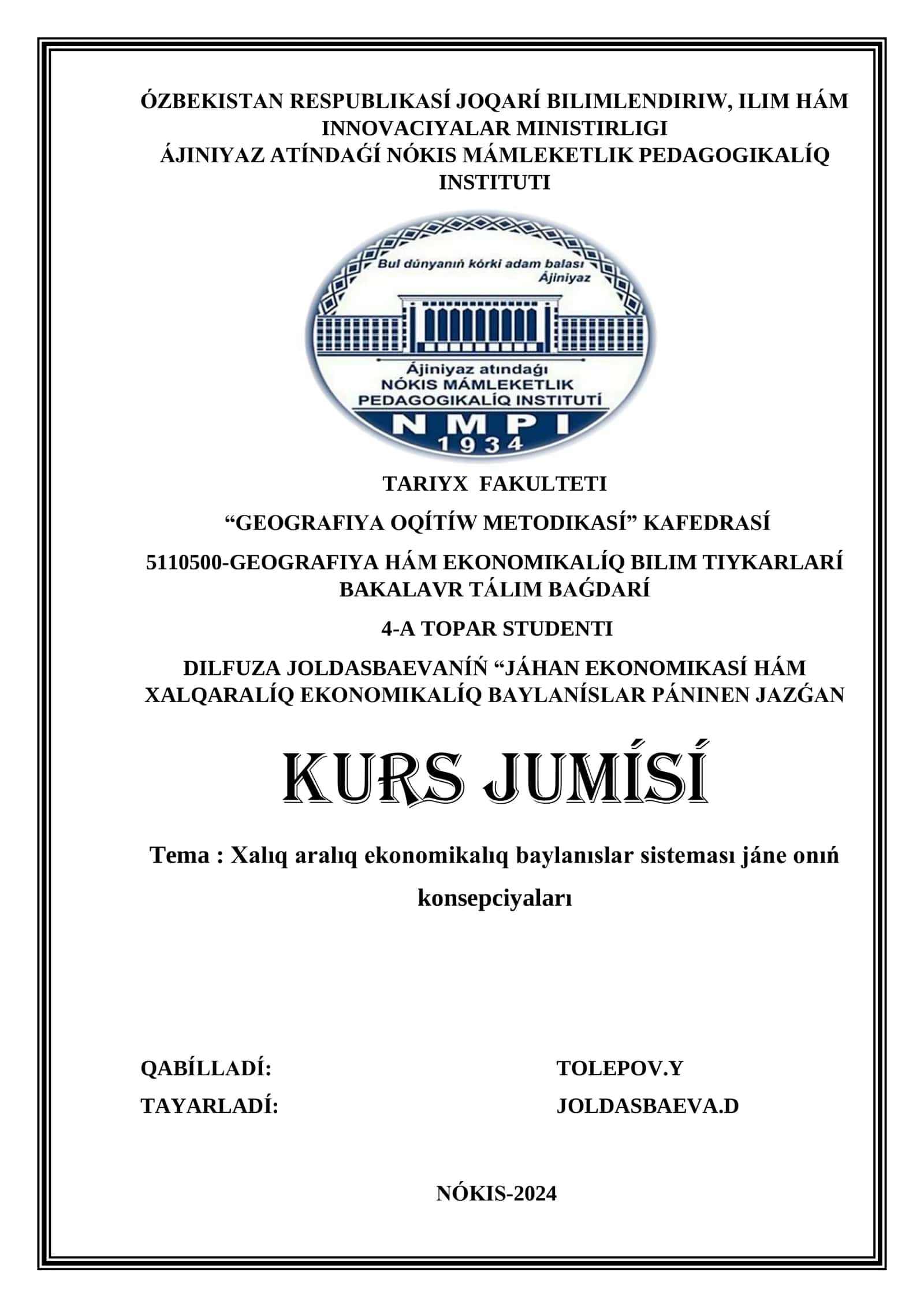Xalıq aralıq ekonomikalıq baylanıslar sisteması jáne onıń konsepsiyaları 1