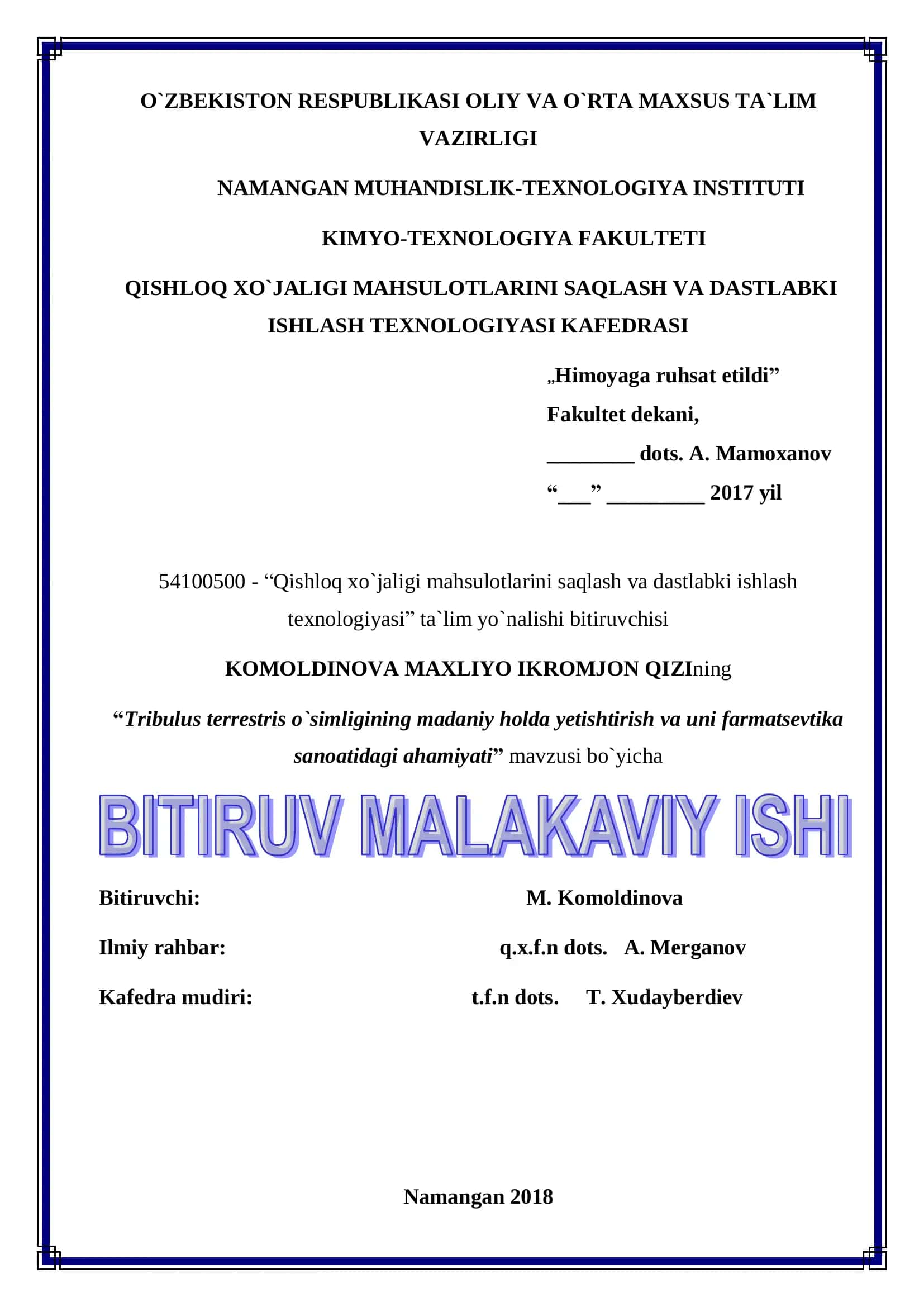 Tribulus Terrestris o`simligining madaniy holda yetishtirish va uni farmatsevtika sanoatidagi ahamiyati 1
