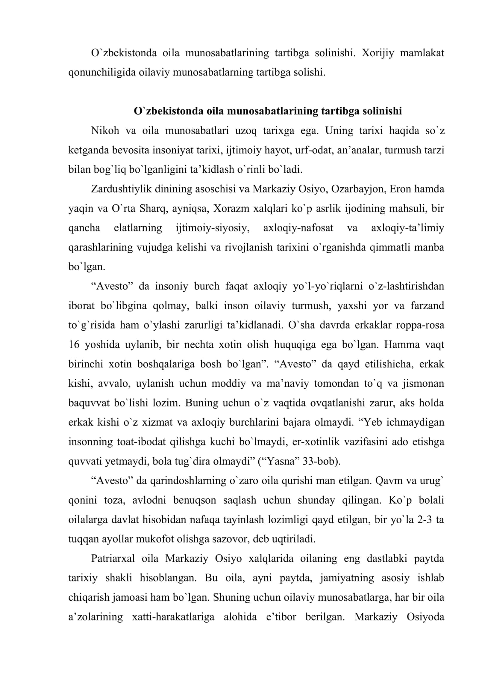 Oila qonunchiligining rivojlanish tarixi 2