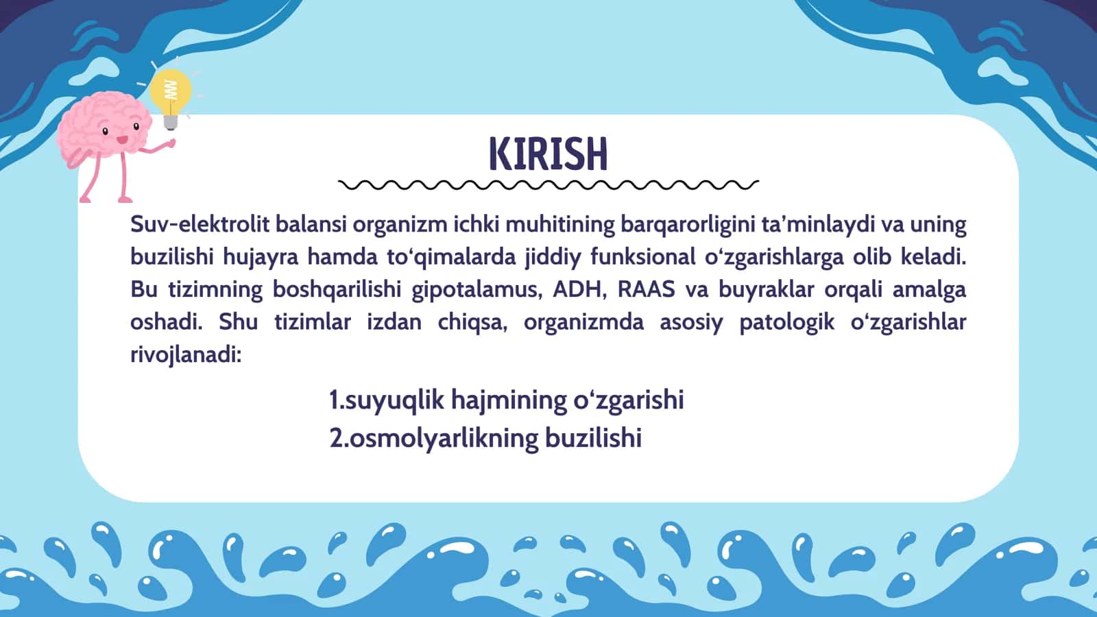 Suv-elektrolit balansi tushunchasi. Suv balansi boshqarilishi mexanizmi (umumiy kirish) 2