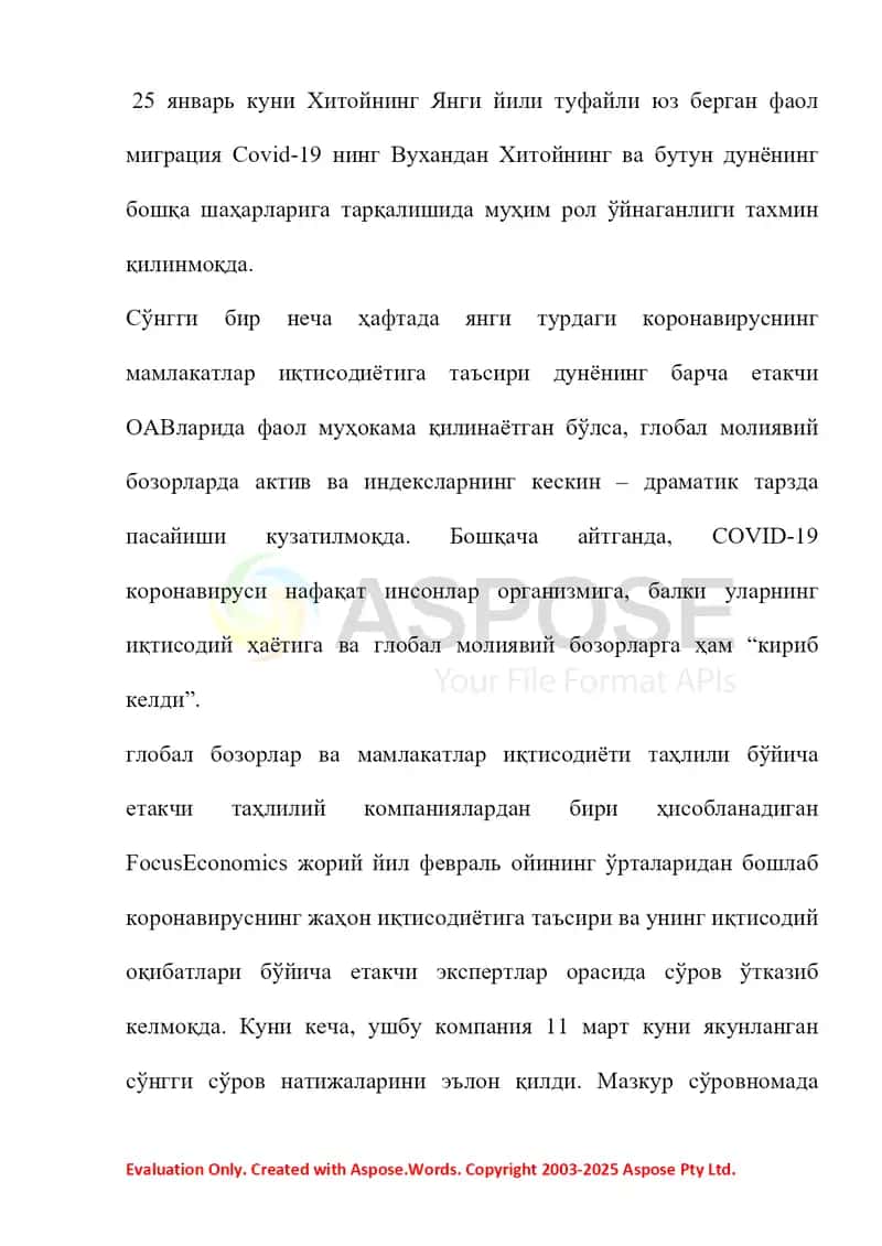 Ўзбекистонда пандемия шароитида давлат фаолияти тақдимоти 2