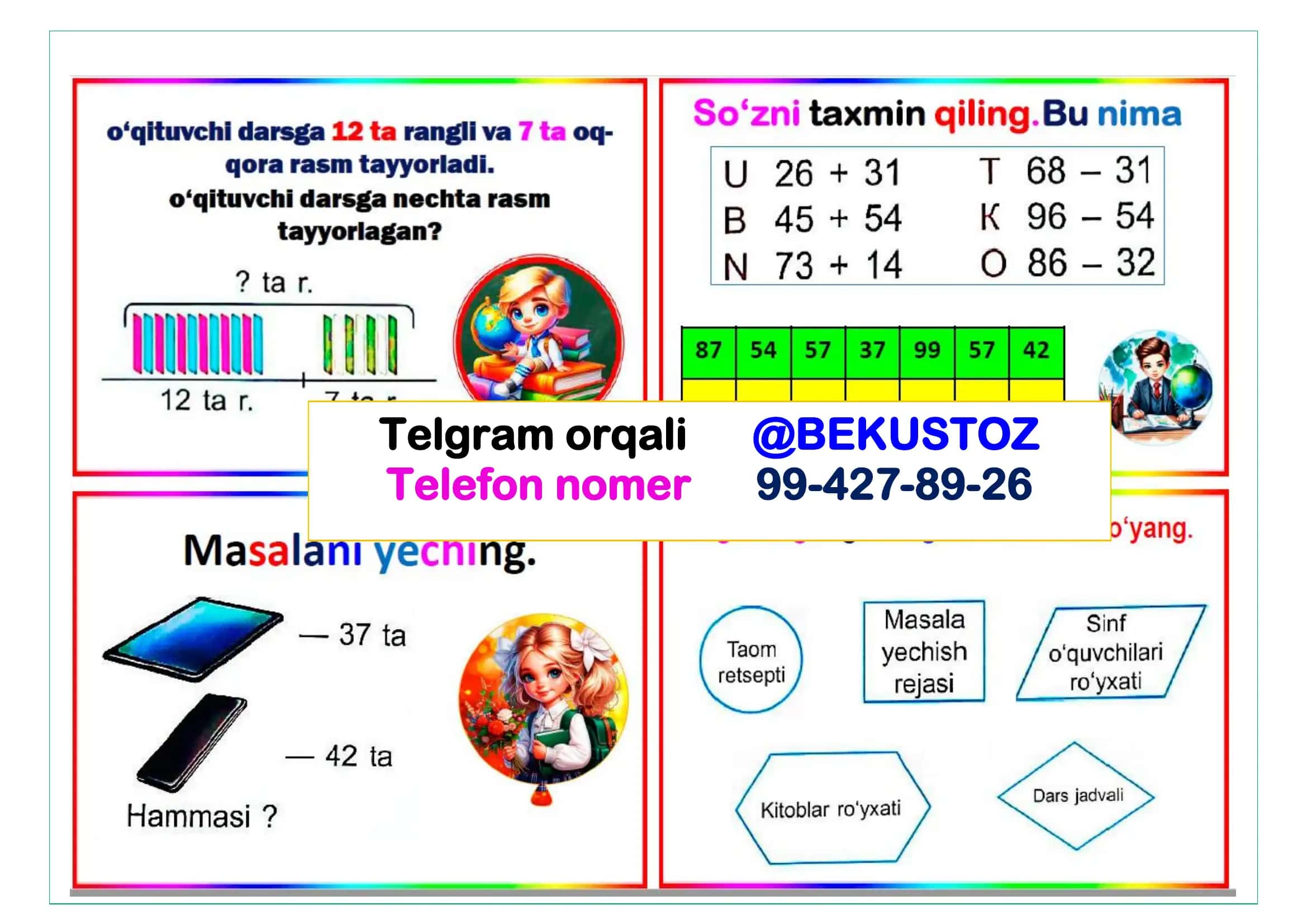 1-sinf Matematika Tarqatma. 3-chorak uchun tayyor 84 ta. 2