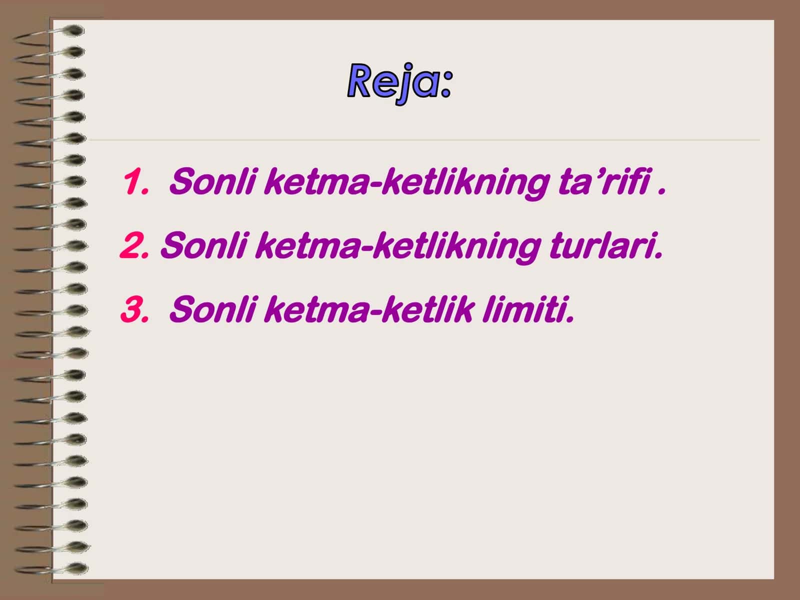 Sonli ketma-ketlikning ta’rifi 2