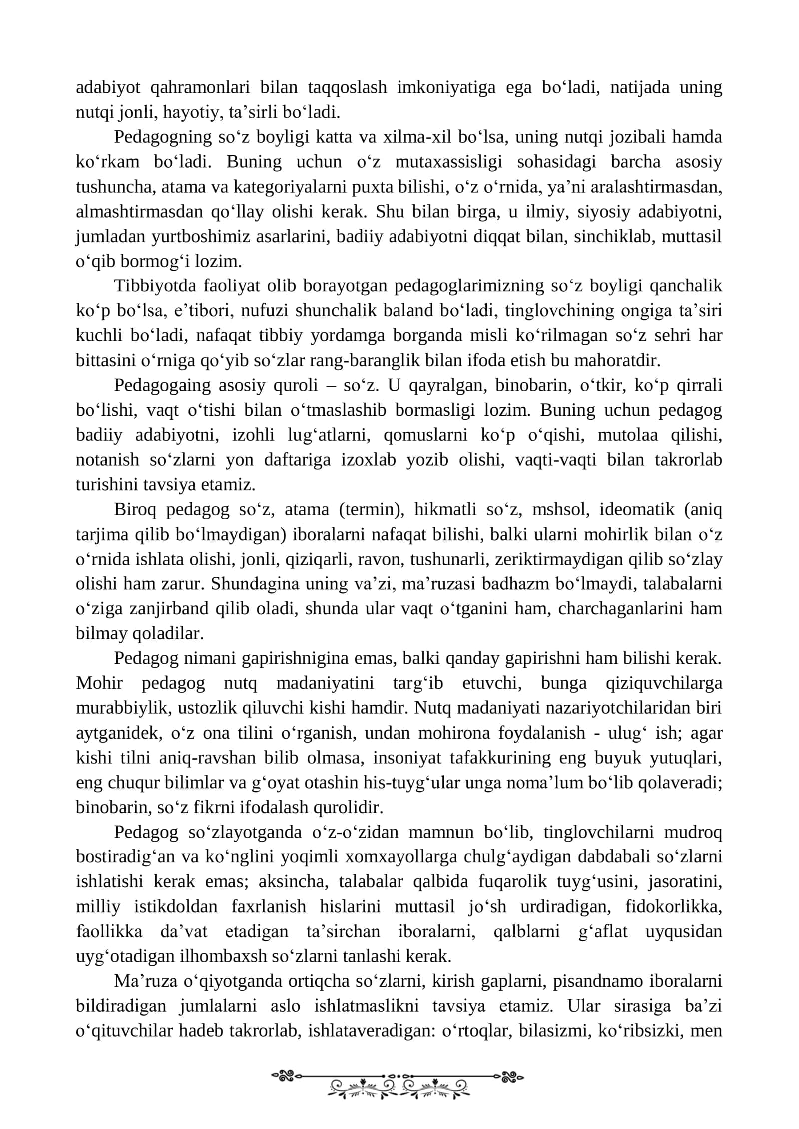 Nutq madaniyati va notiqlik san'atining rahbar faoliyatidagi o'rni va ahamiyati 2