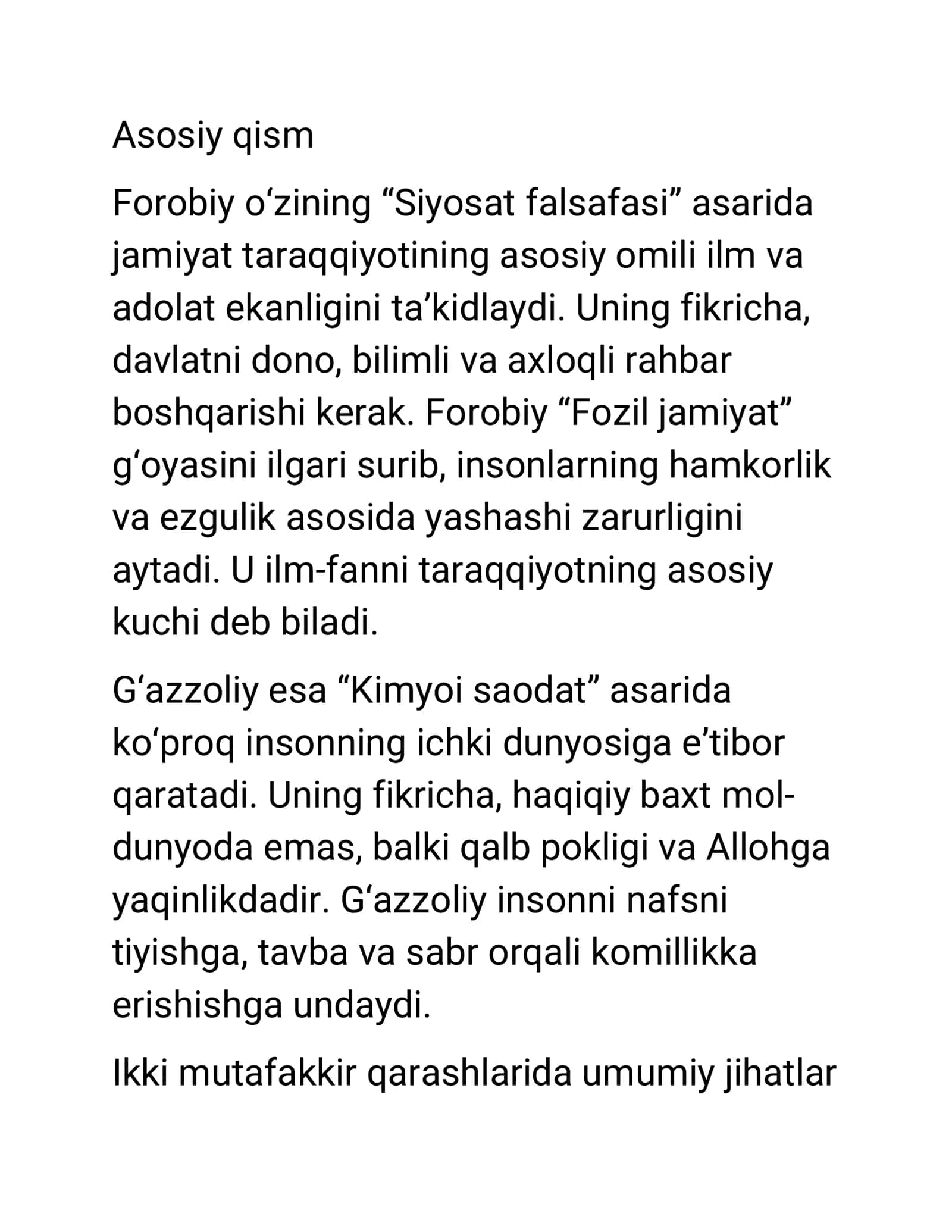Abu Nasr Forobiy va Abu Homid 2