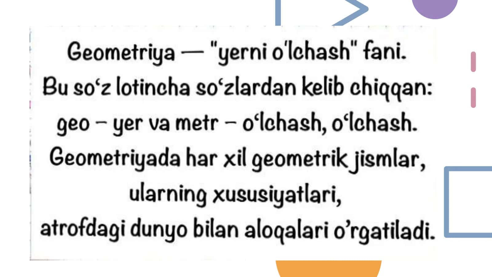 Boshlanģich sinflarda geometriya elementlarini òtkazish metodikasi. 2