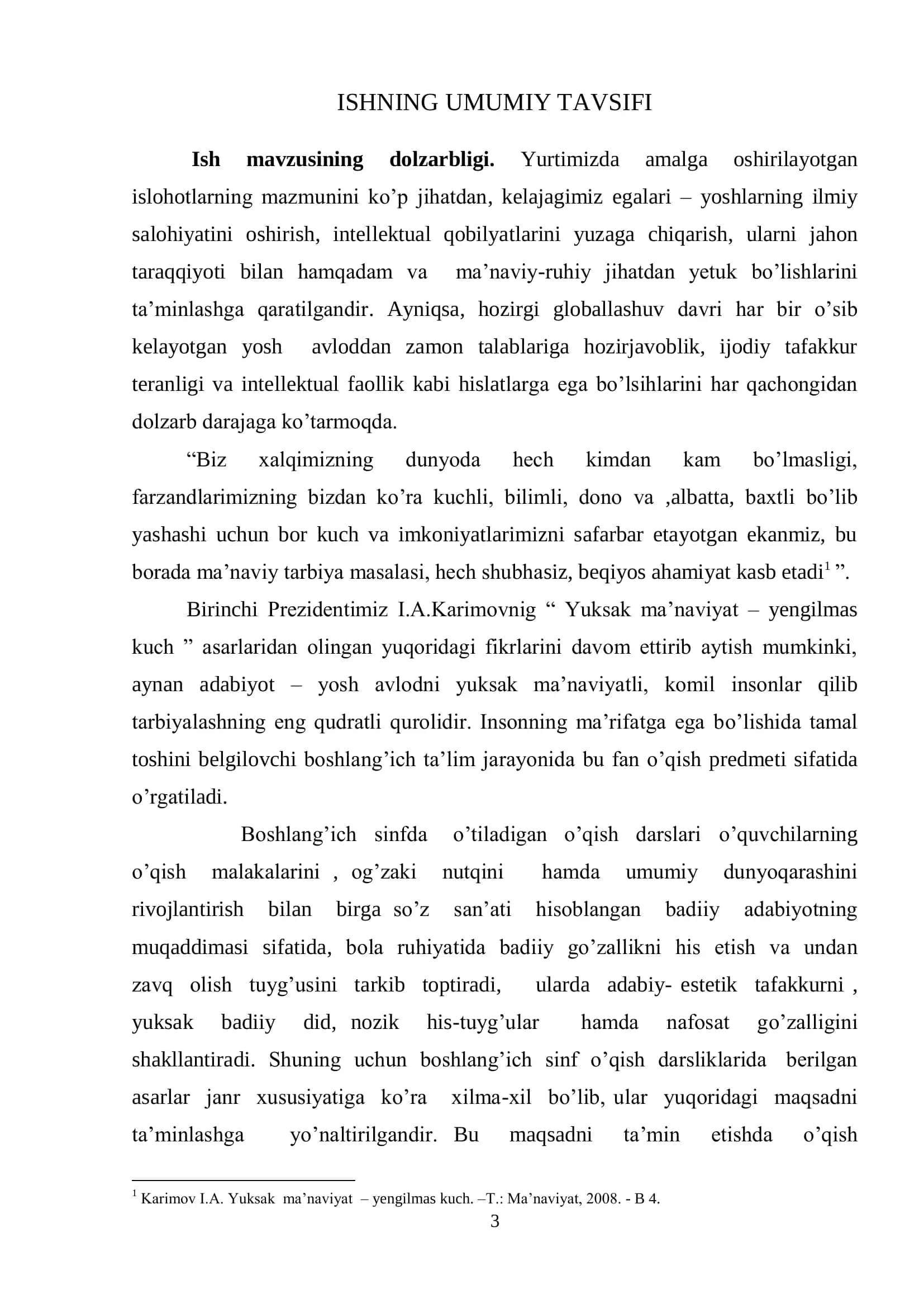 ISHNING UMUMIY TAVFSIFI 2