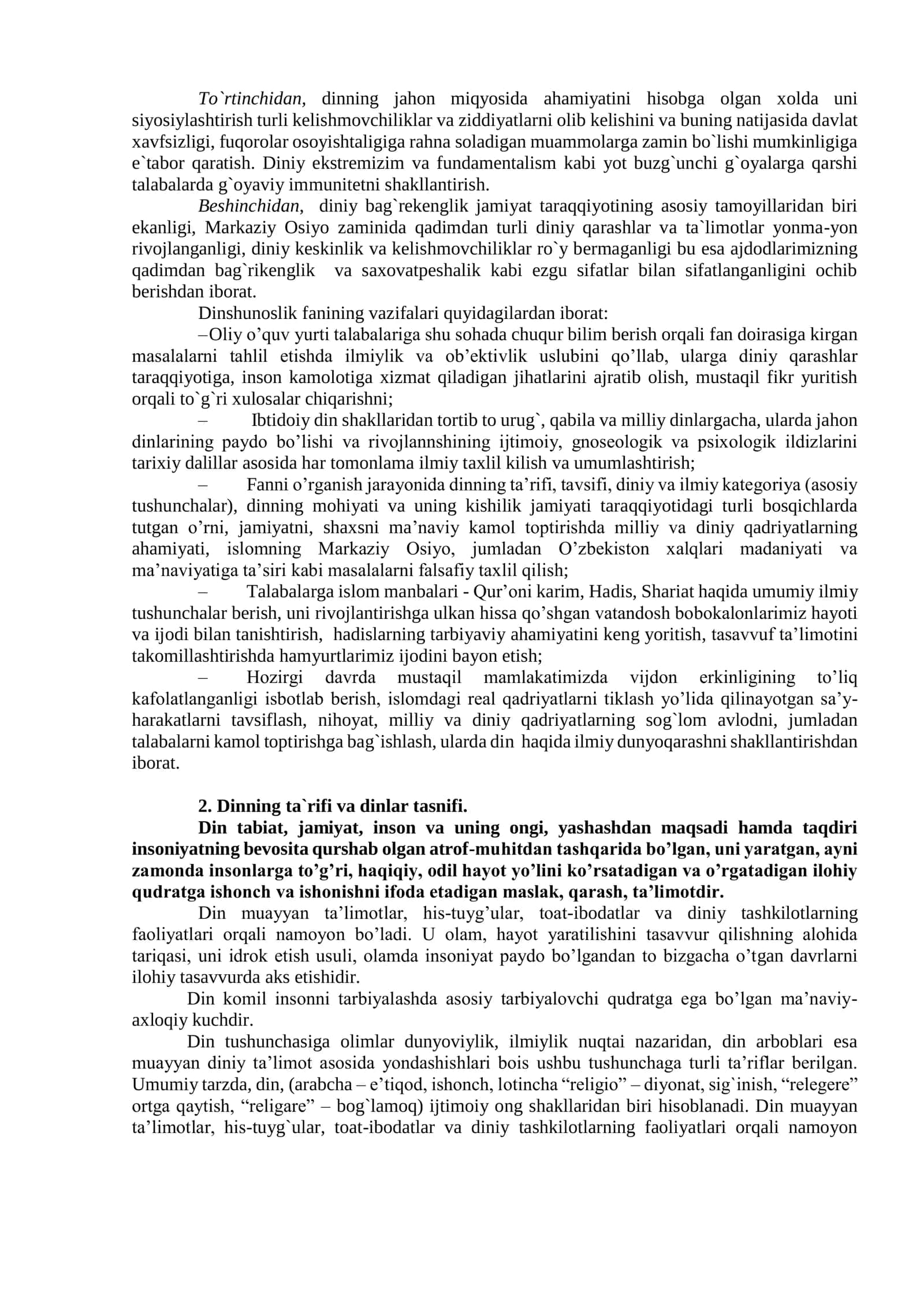 DIN IJTIMOIY MADANIYAT HODISA SIFATIDA 2