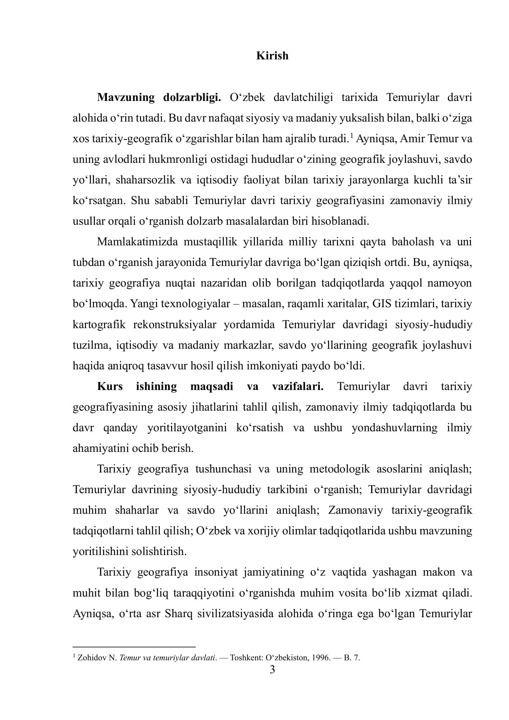 Temuriylar davri tarixiy geografiyasining zamonaviy tadqiqotlarda yoritilishi 2