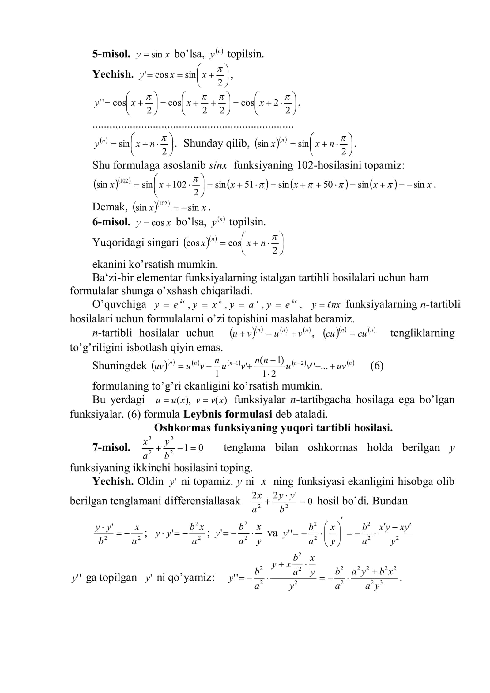 Funksiyaning differensiali 2