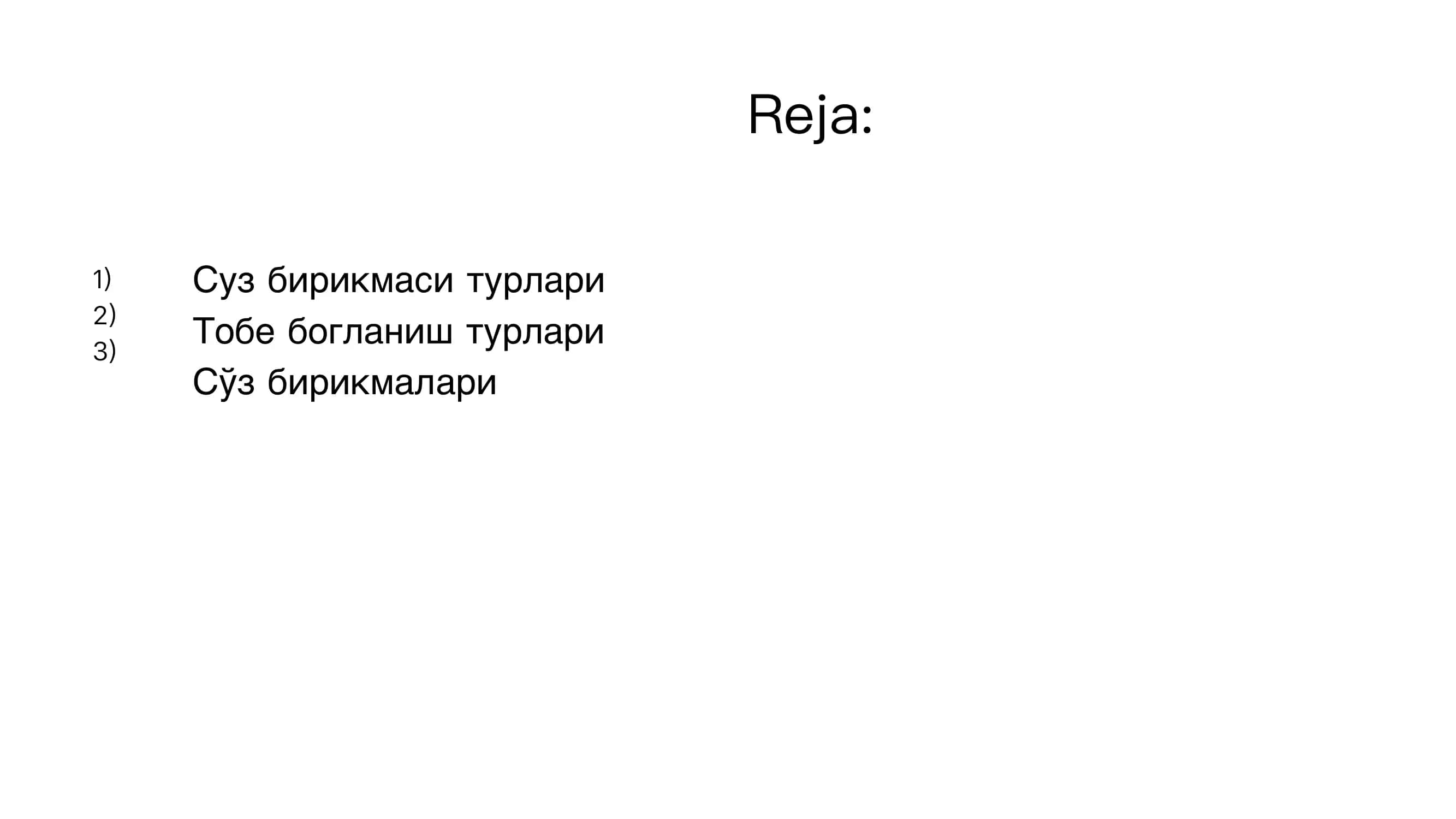 Тенг ва тобе богʻланиш 2