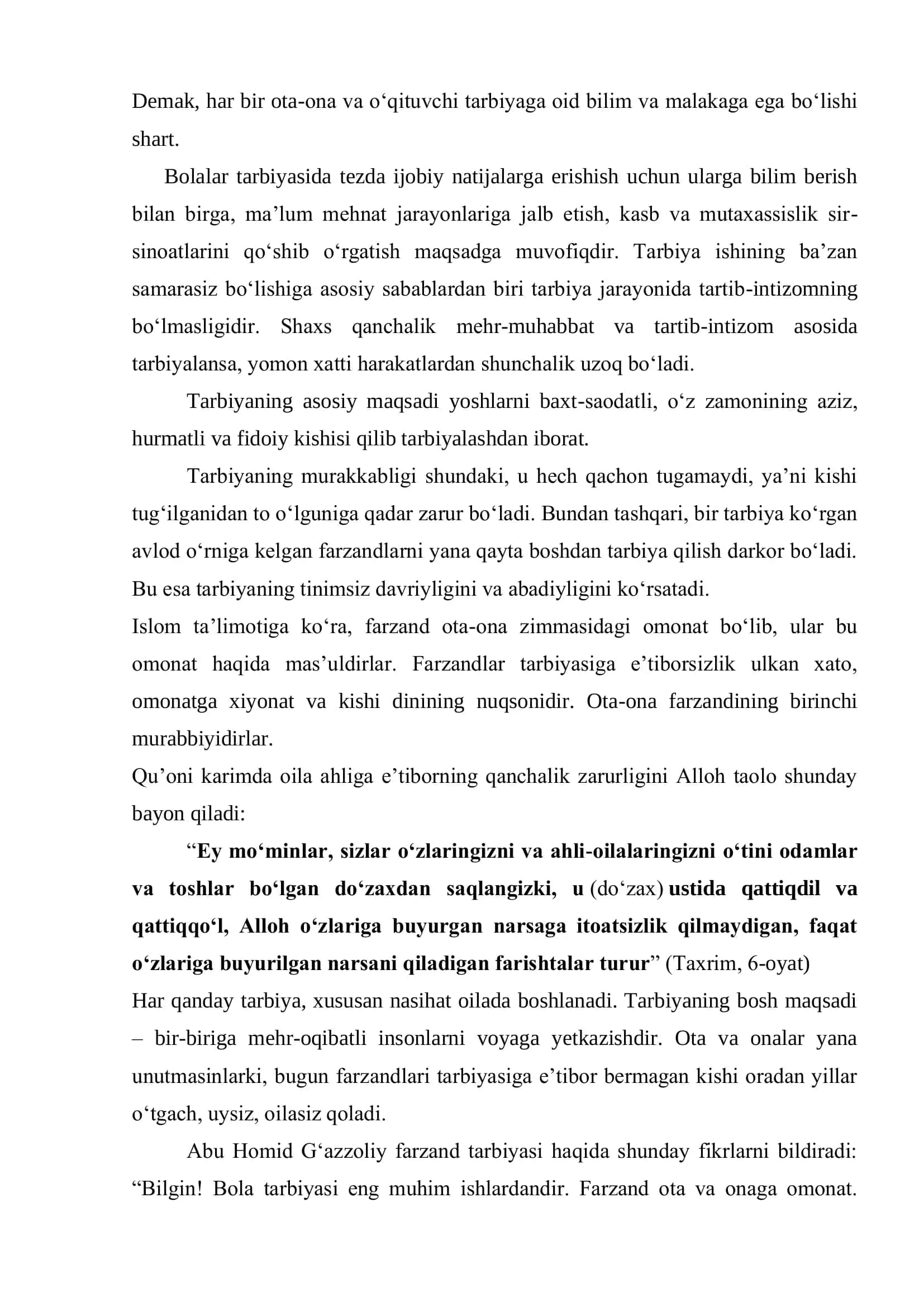 Tarmoq odobi 2