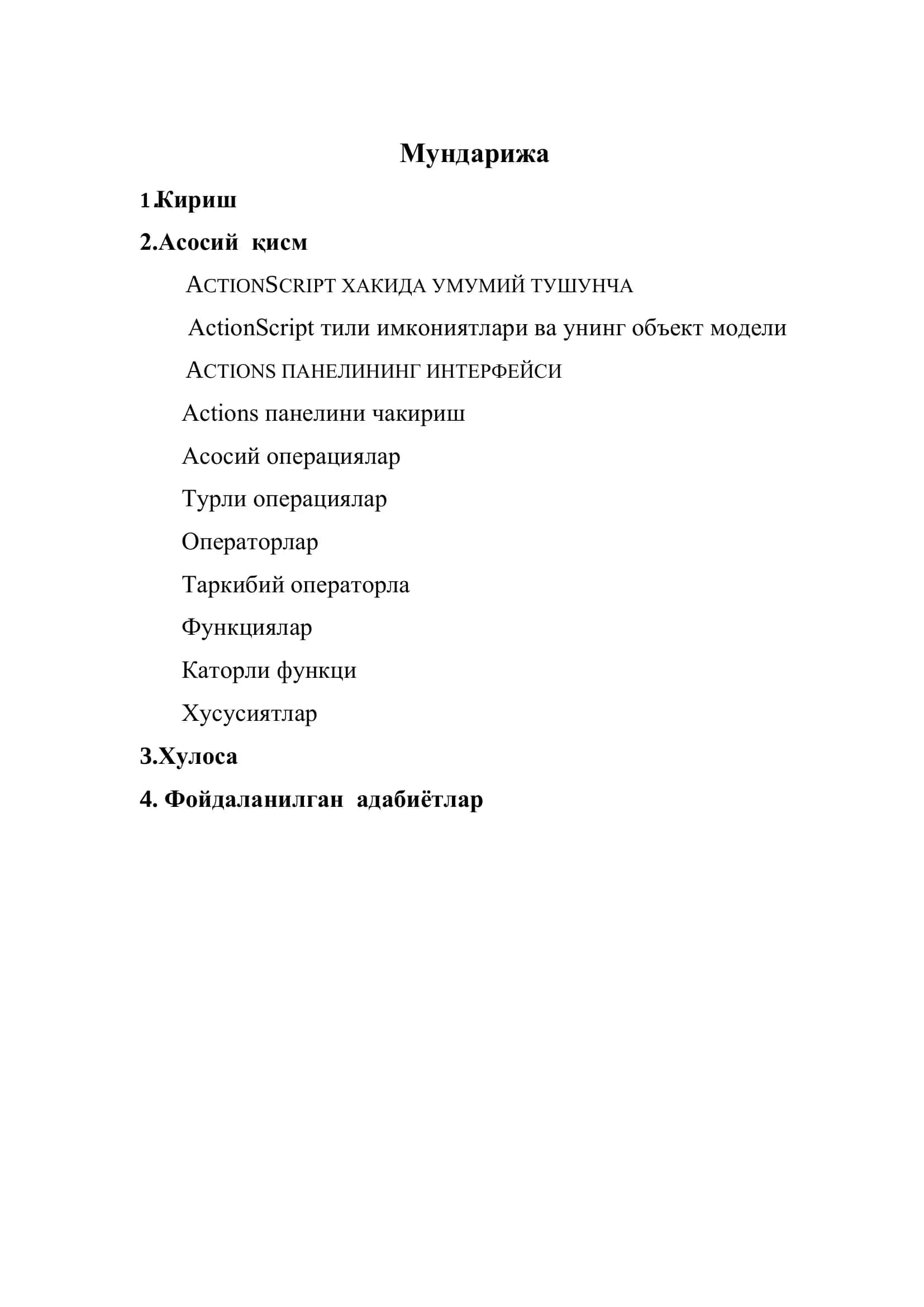 ACTION Script 2