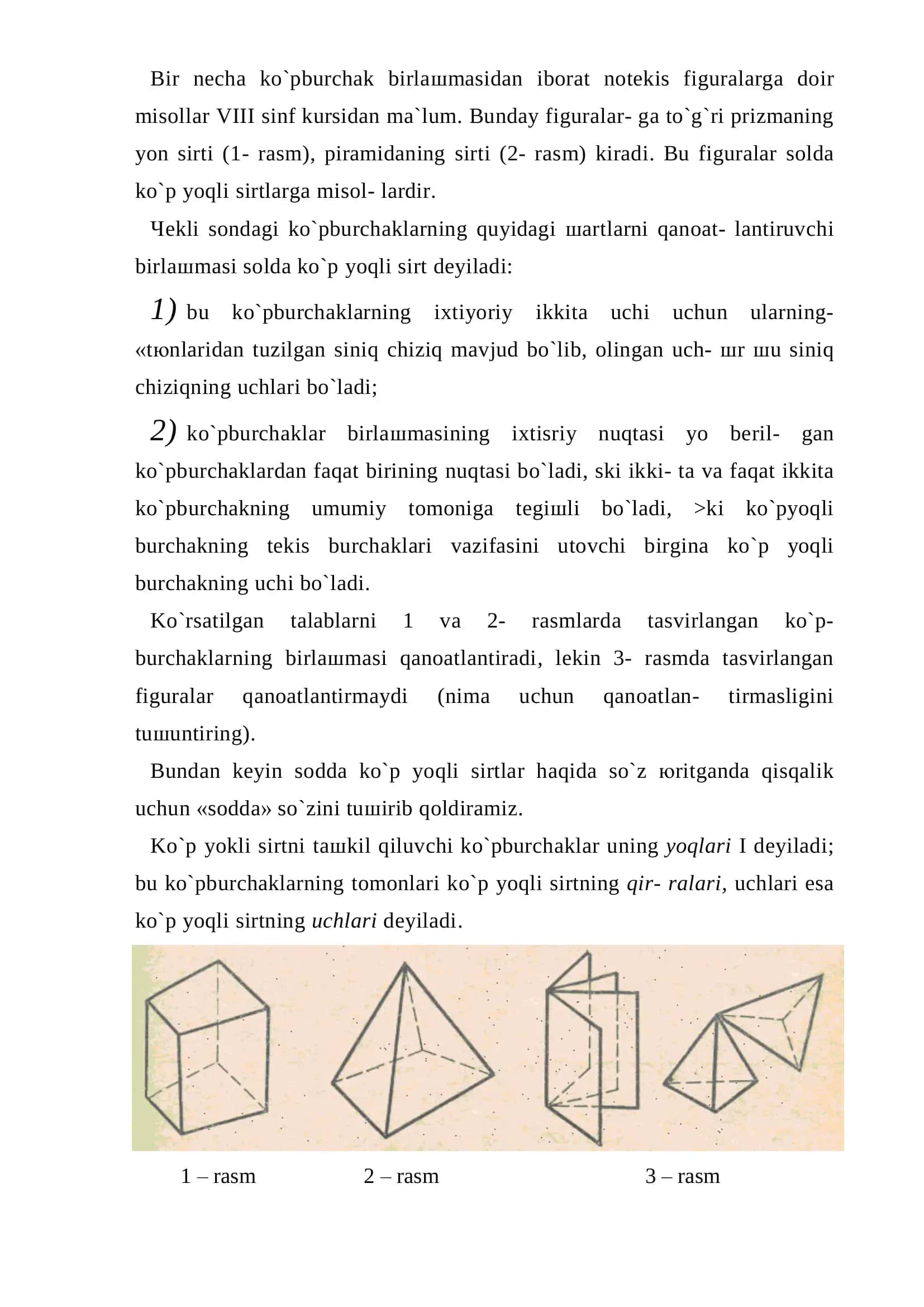 Ko`pburchaklar 2